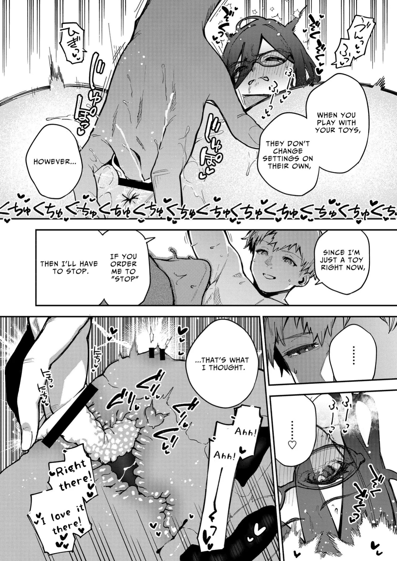 [Haraheridou (Herio)] Tonari no Ayane-san Otona no Omocha Hen [Benri]