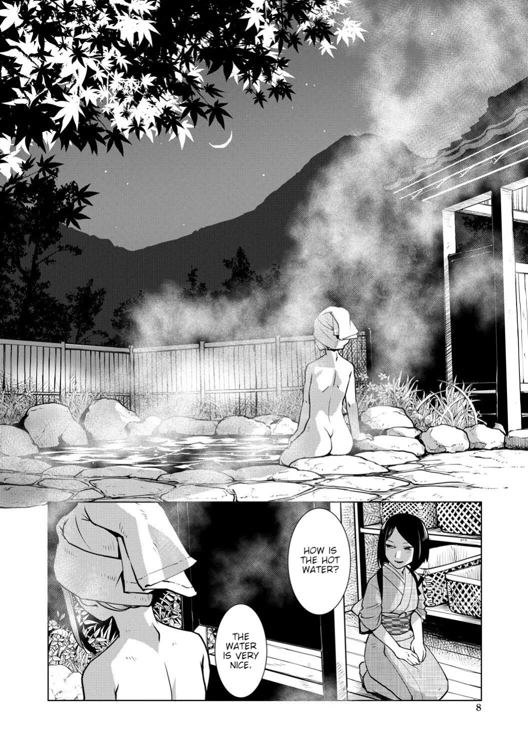 [Kamotama] Futanari Okami no Namahame Hanjouki [English Translated]