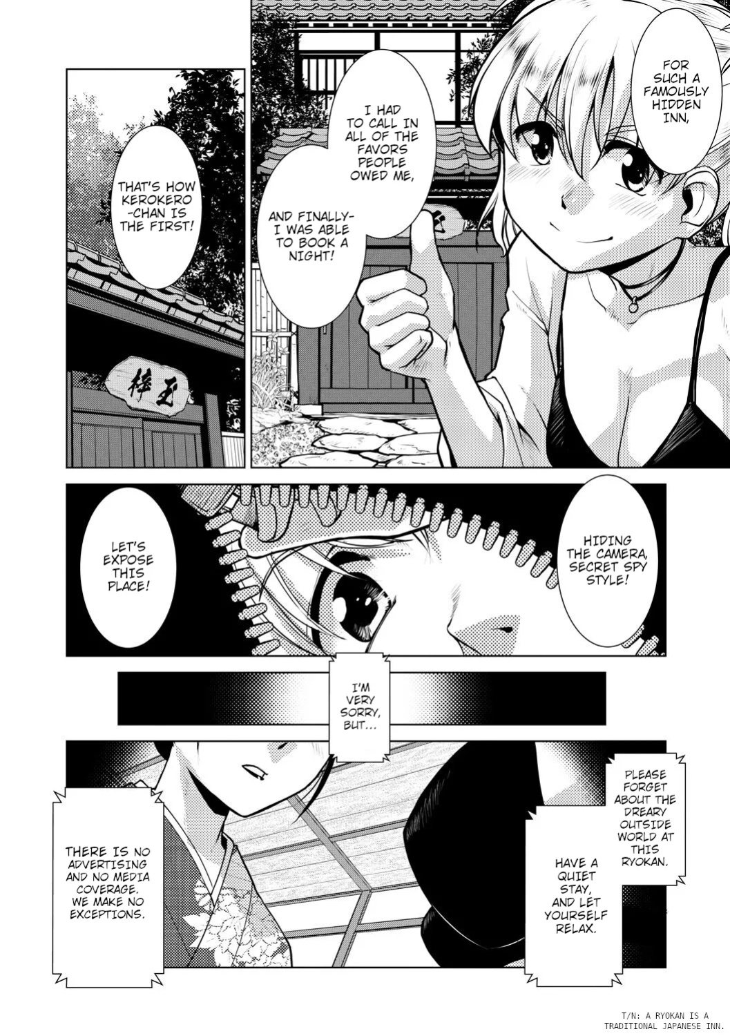 [Kamotama] Futanari Okami no Namahame Hanjouki [English Translated]