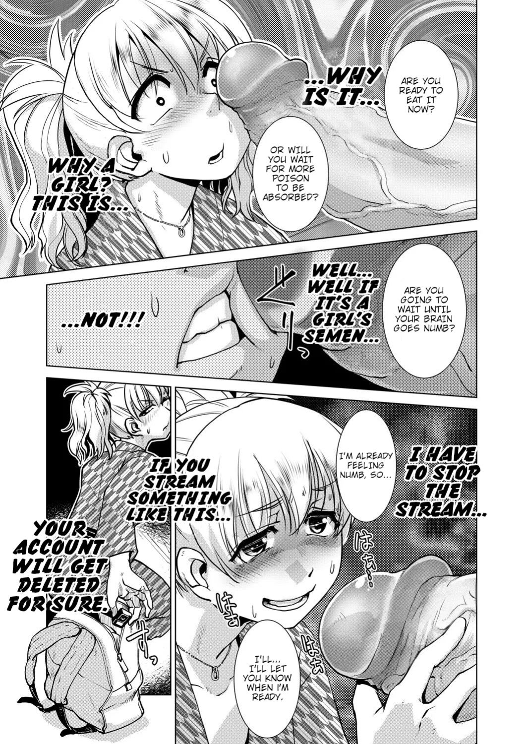 [Kamotama] Futanari Okami no Namahame Hanjouki [English Translated]
