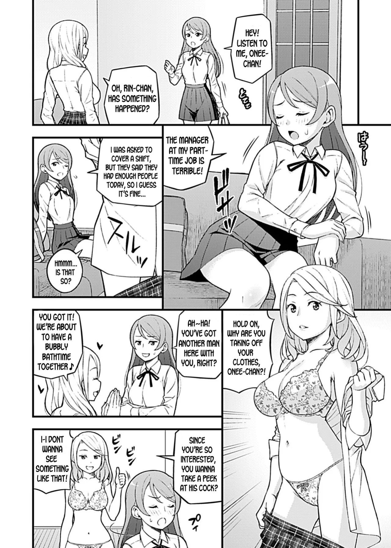 [Moririn-Monson] Kanojo no Gal na Onee-san ni Sasowareta node Shimashita. Ch. 2 | My Girlfriend's Gal-like Onee-san Seduced Me and We had Sex Ch. 2