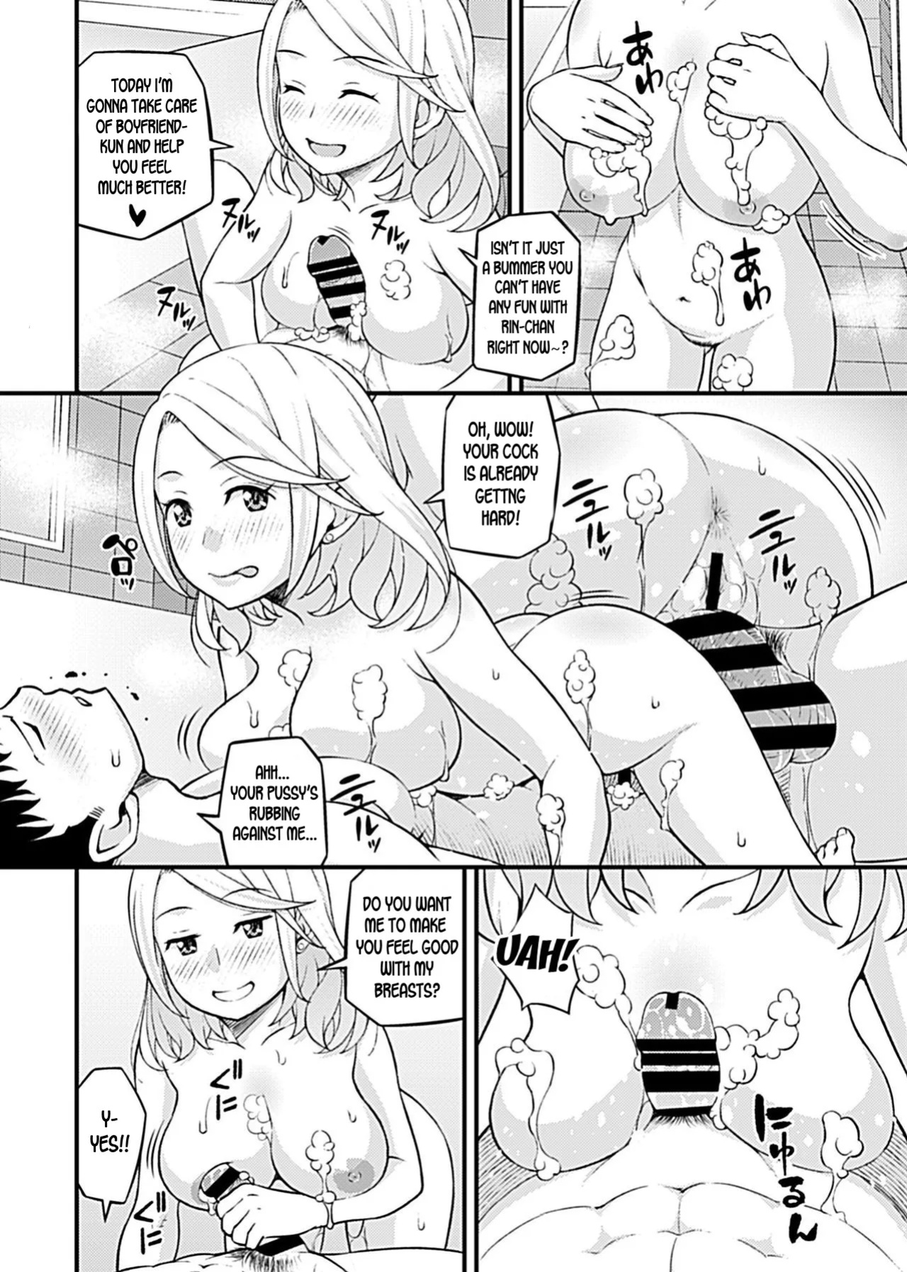 [Moririn-Monson] Kanojo no Gal na Onee-san ni Sasowareta node Shimashita. Ch. 2 | My Girlfriend's Gal-like Onee-san Seduced Me and We had Sex Ch. 2