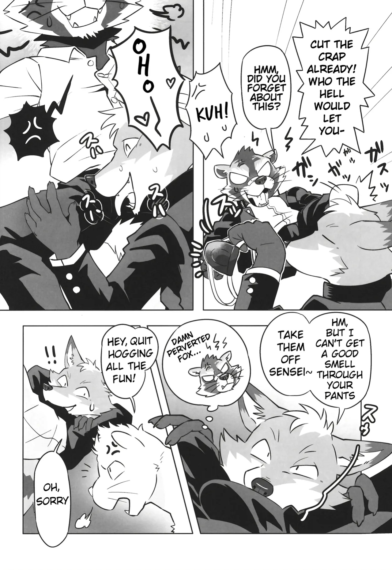 (Kemoket 11) (Nikunabe)] Complex Size