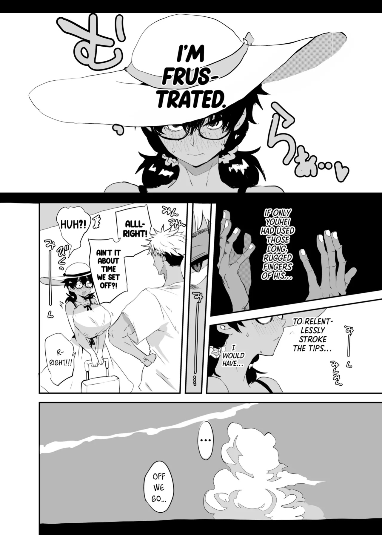 [Gankiya (Doctor Masube)] The Awakening of Tsukasa Uesugi [Suizokukan + head empty]