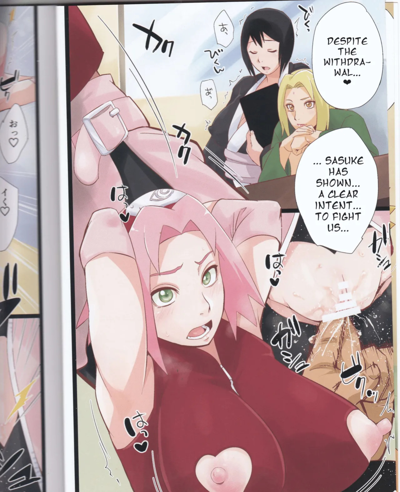 (C105) [Karakishi Youhei-dan Shinga (Sahara Wataru)] NARUTOP 105 (Naruto) [joobuspaidatr]