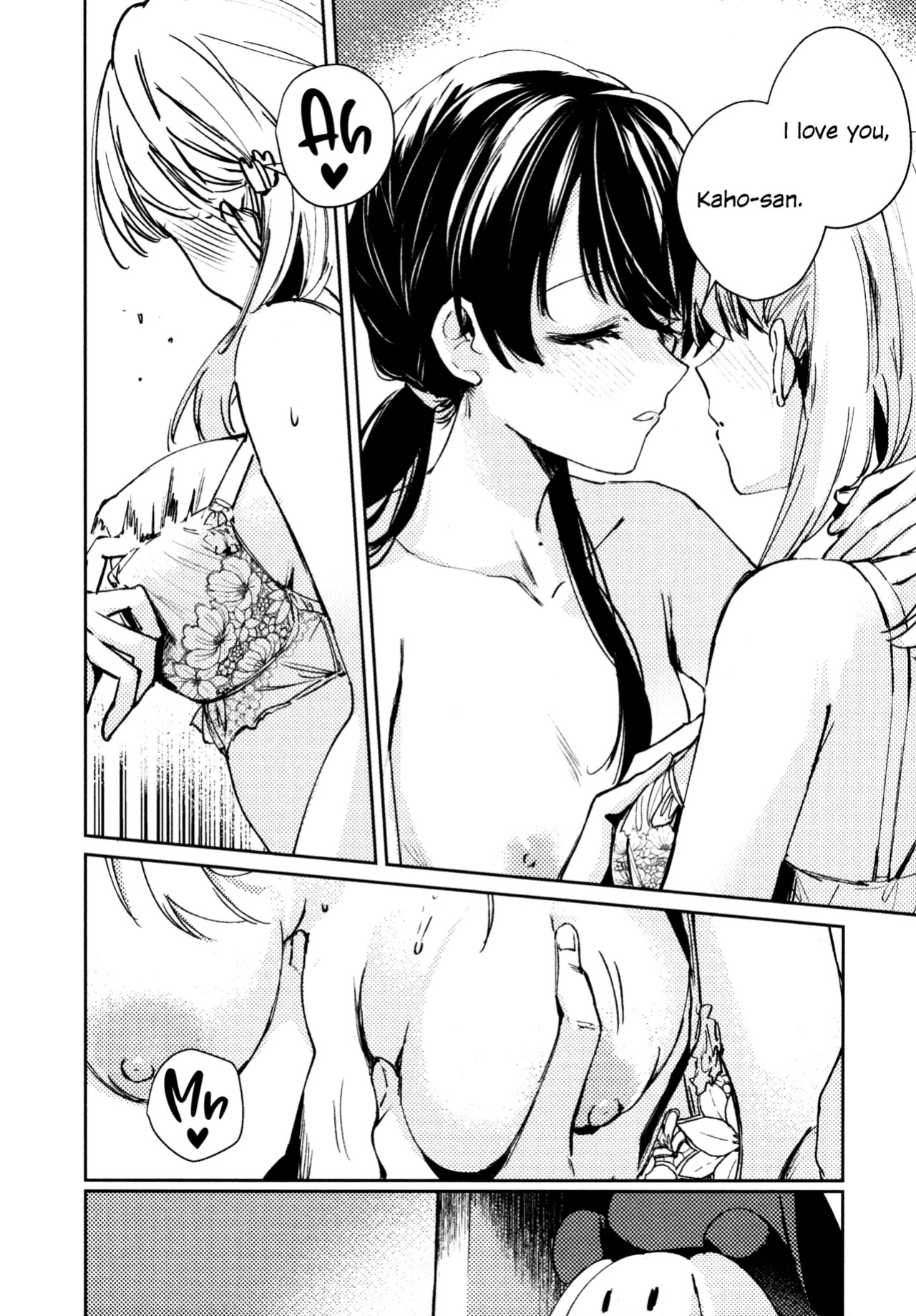(C105) [virophilia (Orihi Chihiro)] Aspherical Love (Love Live! Hasunosora Jogakuin School Idol Club)
