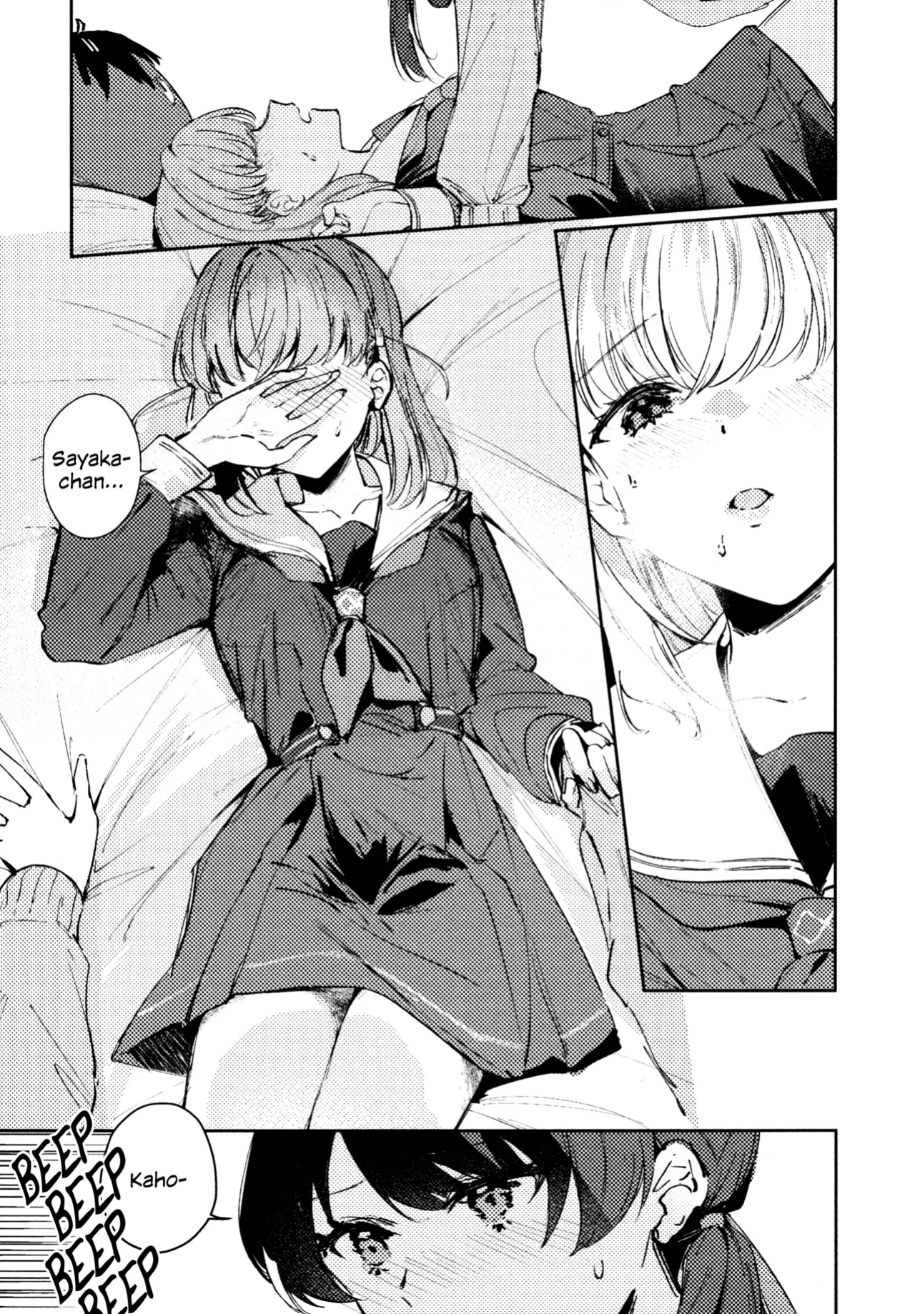(C105) [virophilia (Orihi Chihiro)] Aspherical Love (Love Live! Hasunosora Jogakuin School Idol Club)