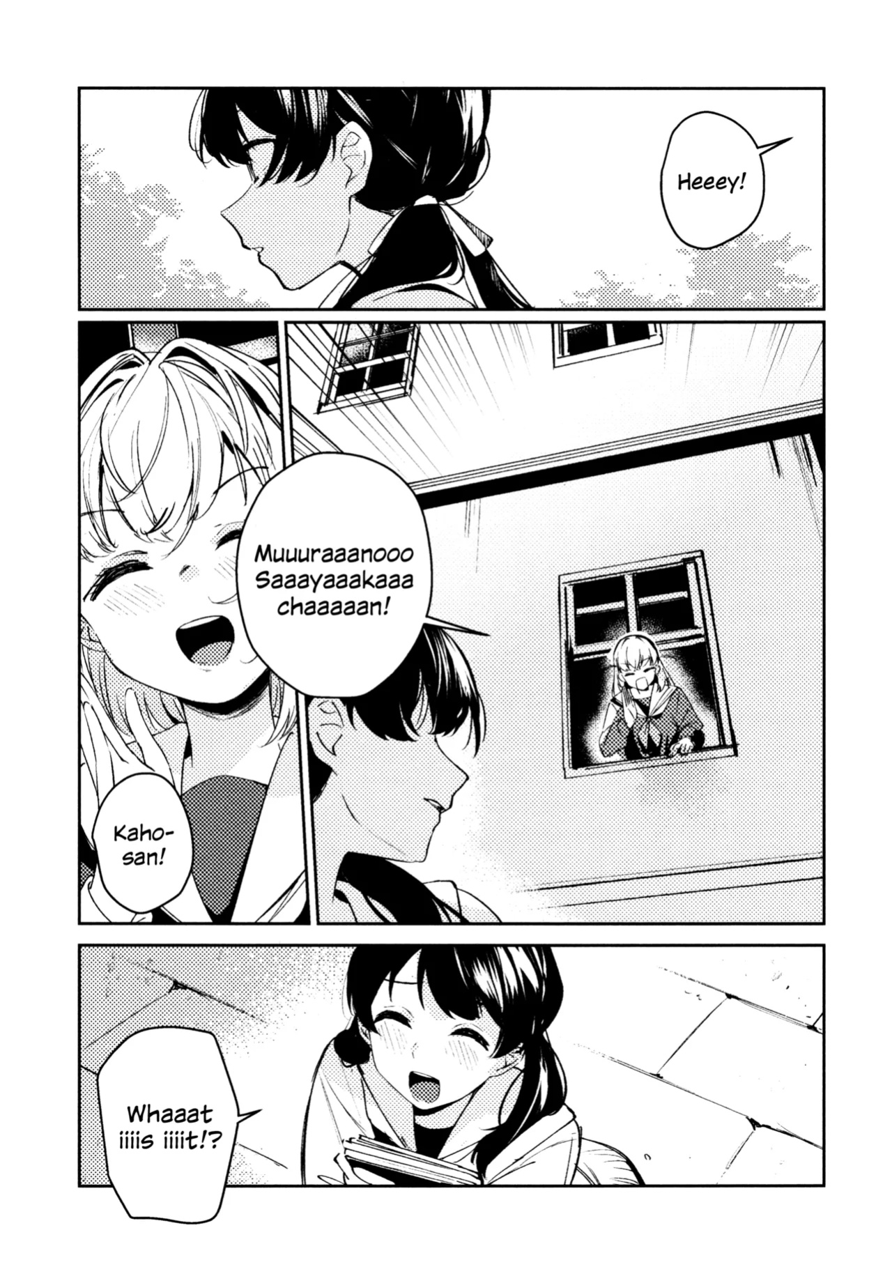 (C105) [virophilia (Orihi Chihiro)] Aspherical Love (Love Live! Hasunosora Jogakuin School Idol Club)