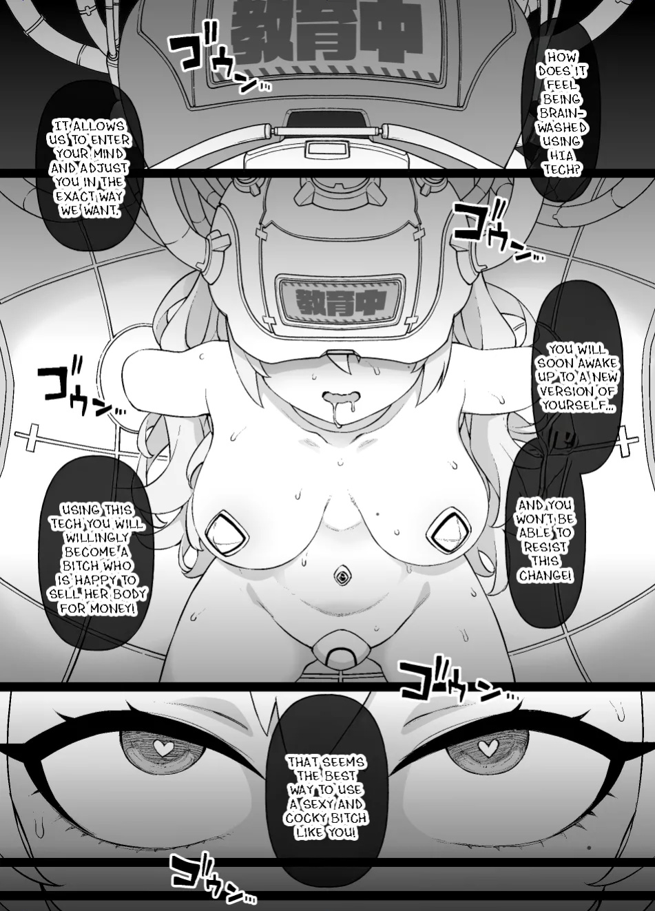 [Kusayarou] Zenless Zone Zero - Corrupted Cunning Hare - Nicole