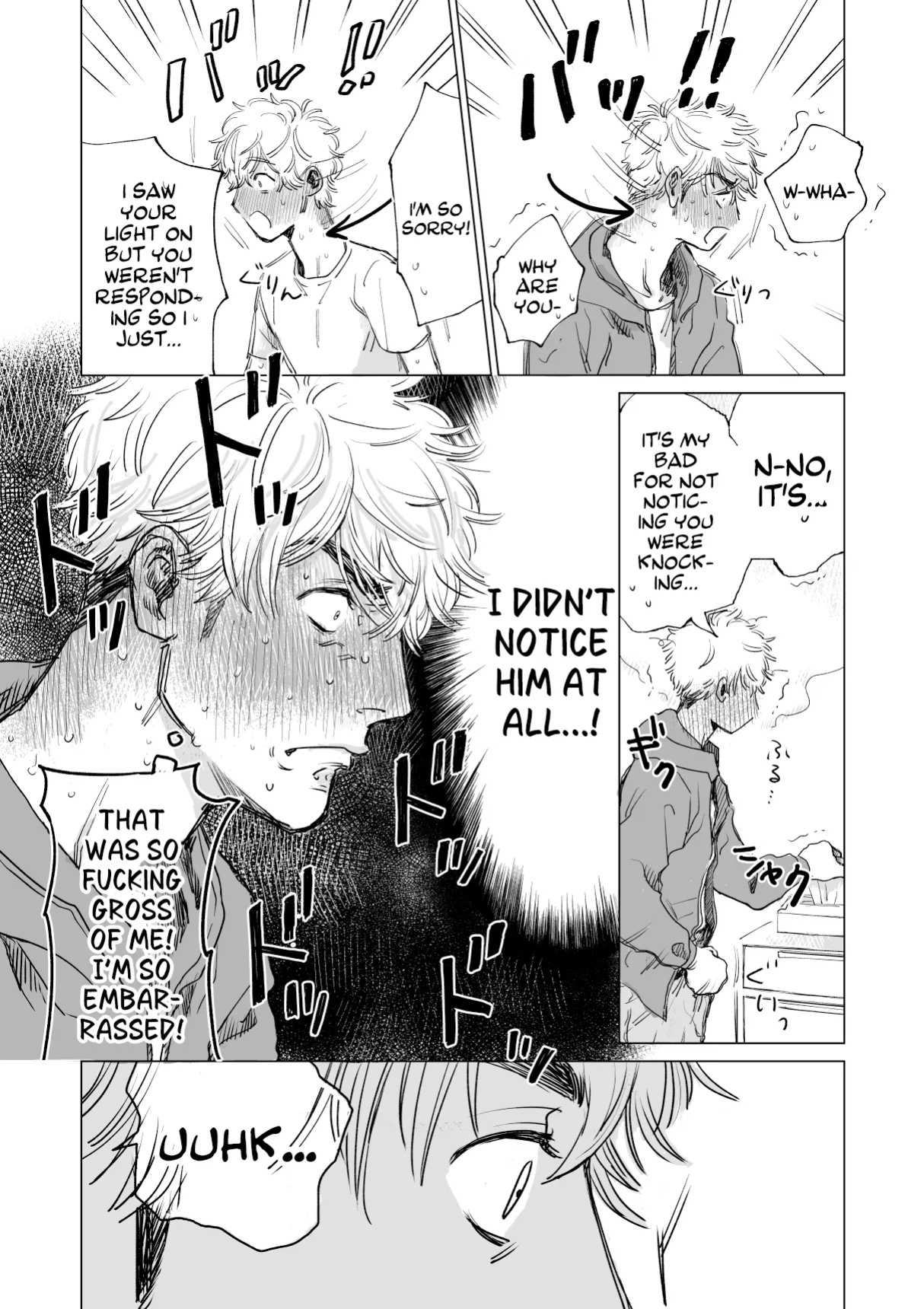 [Tameike] Ore no Kareshi ga Kyokonsugiru! | My boyfriend's too BIG! [A Cool Person]