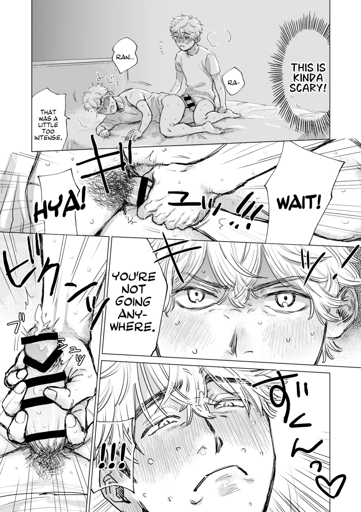 [Tameike] Ore no Kareshi ga Kyokonsugiru! | My boyfriend's too BIG! [A Cool Person]