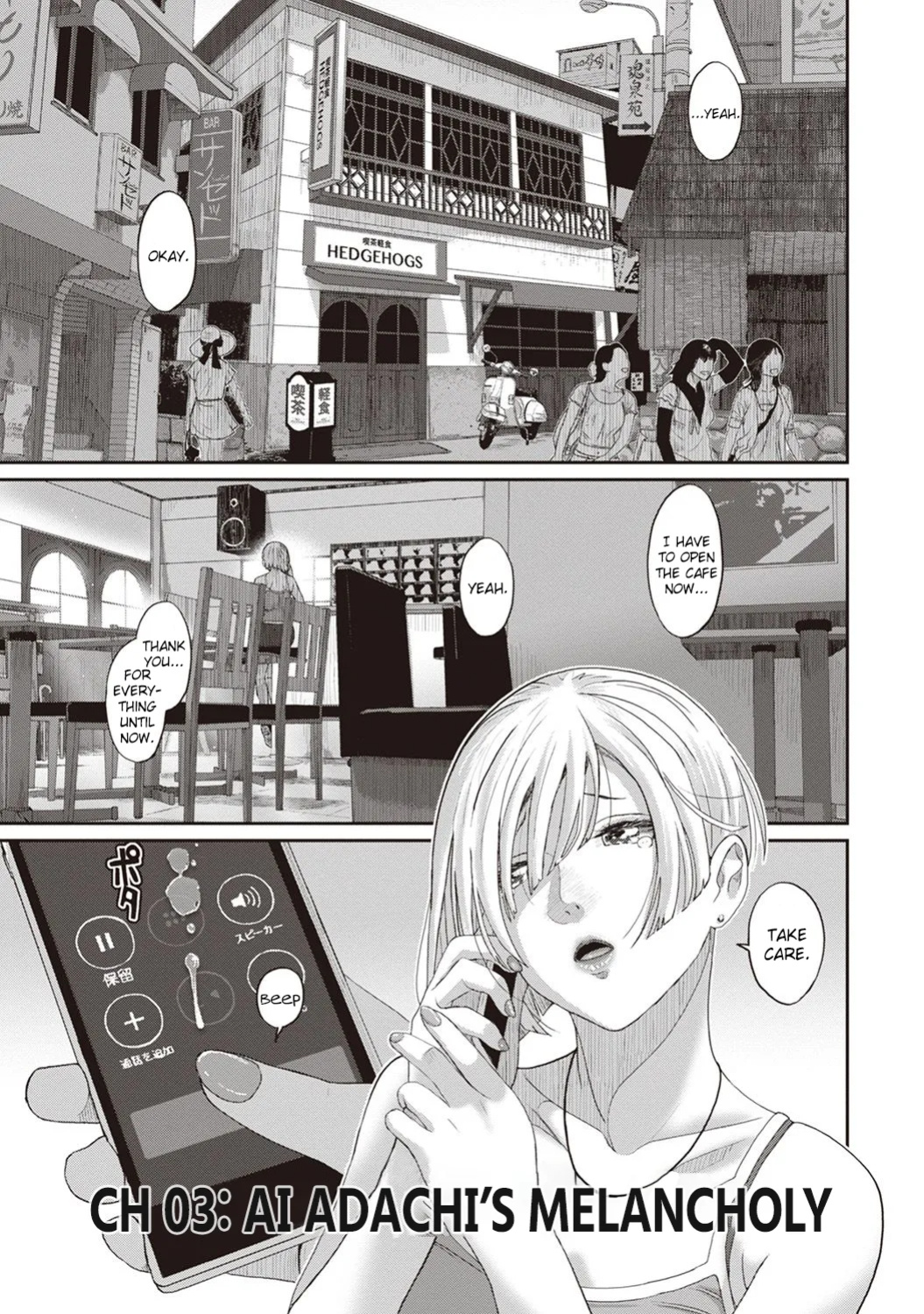 [Ryoh-zoh] Rarefure Ch. 01-05 [DnD Translations]