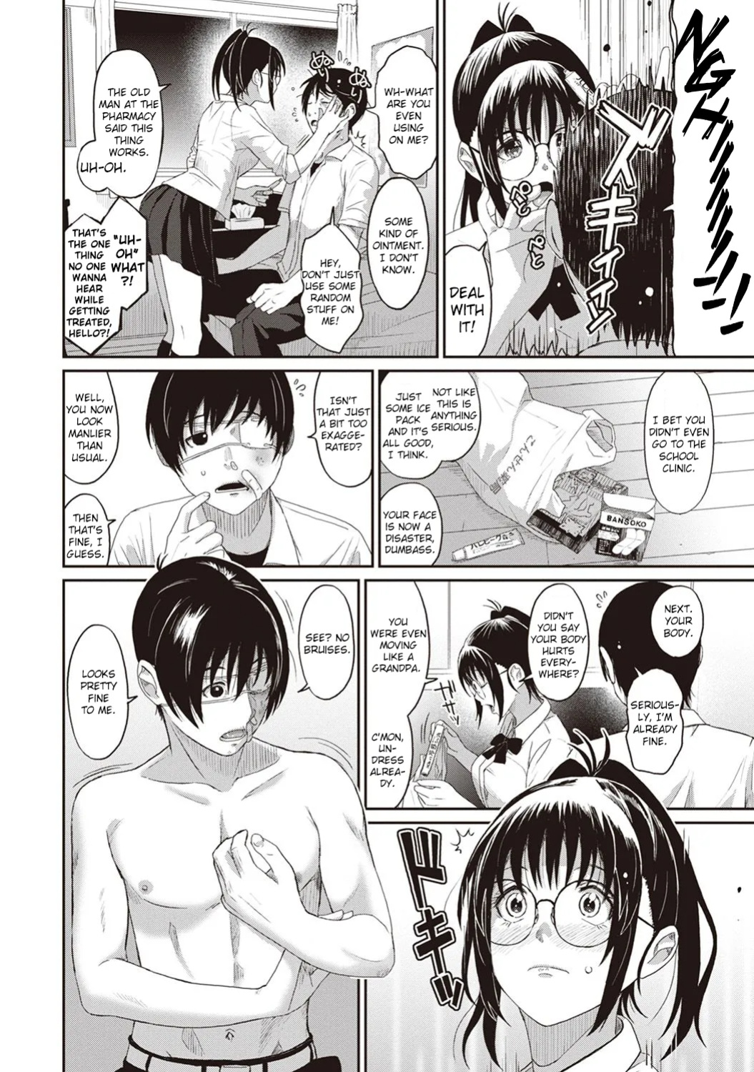 [Ryoh-zoh] Rarefure Ch. 01-05 [DnD Translations]