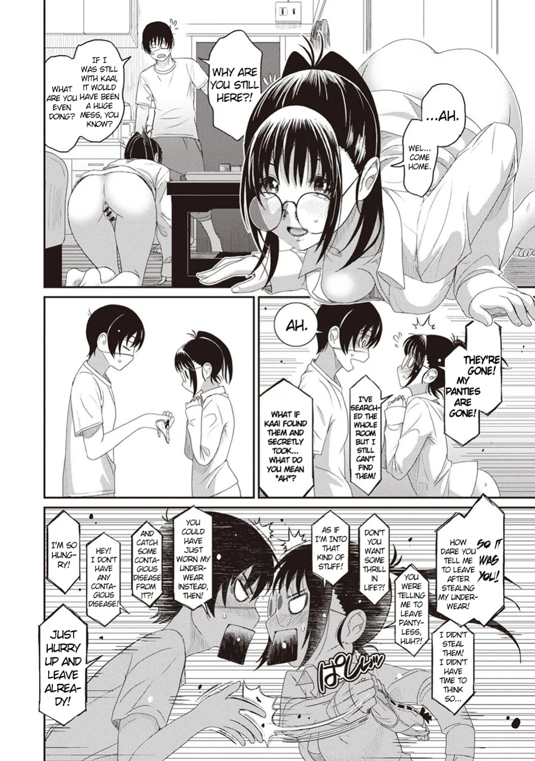 [Ryoh-zoh] Rarefure Ch. 01-05 [DnD Translations]