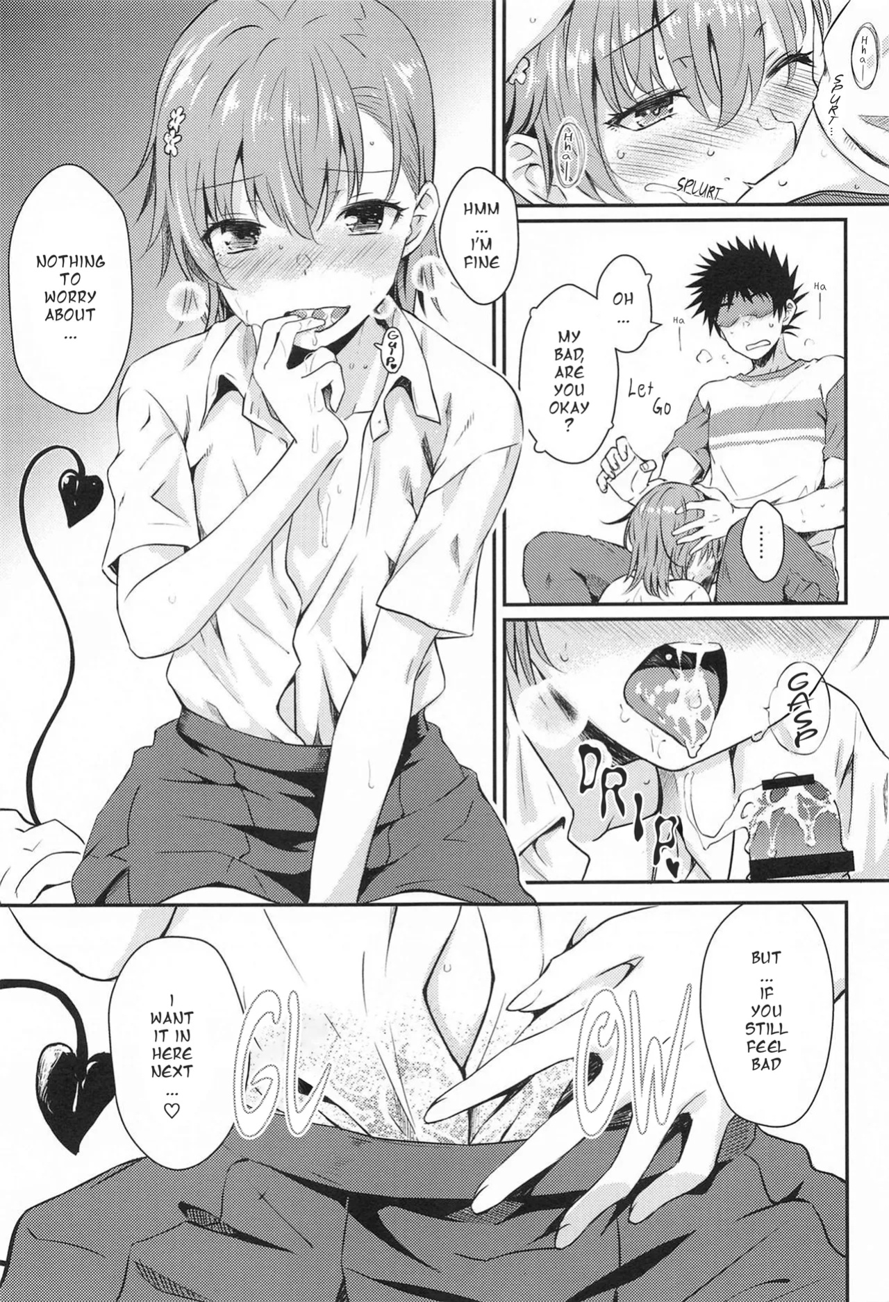 (C104) [Aspergillus (Okara)] Miko x Succu (Toaru Kagaku no Railgun) [acpscanlations]