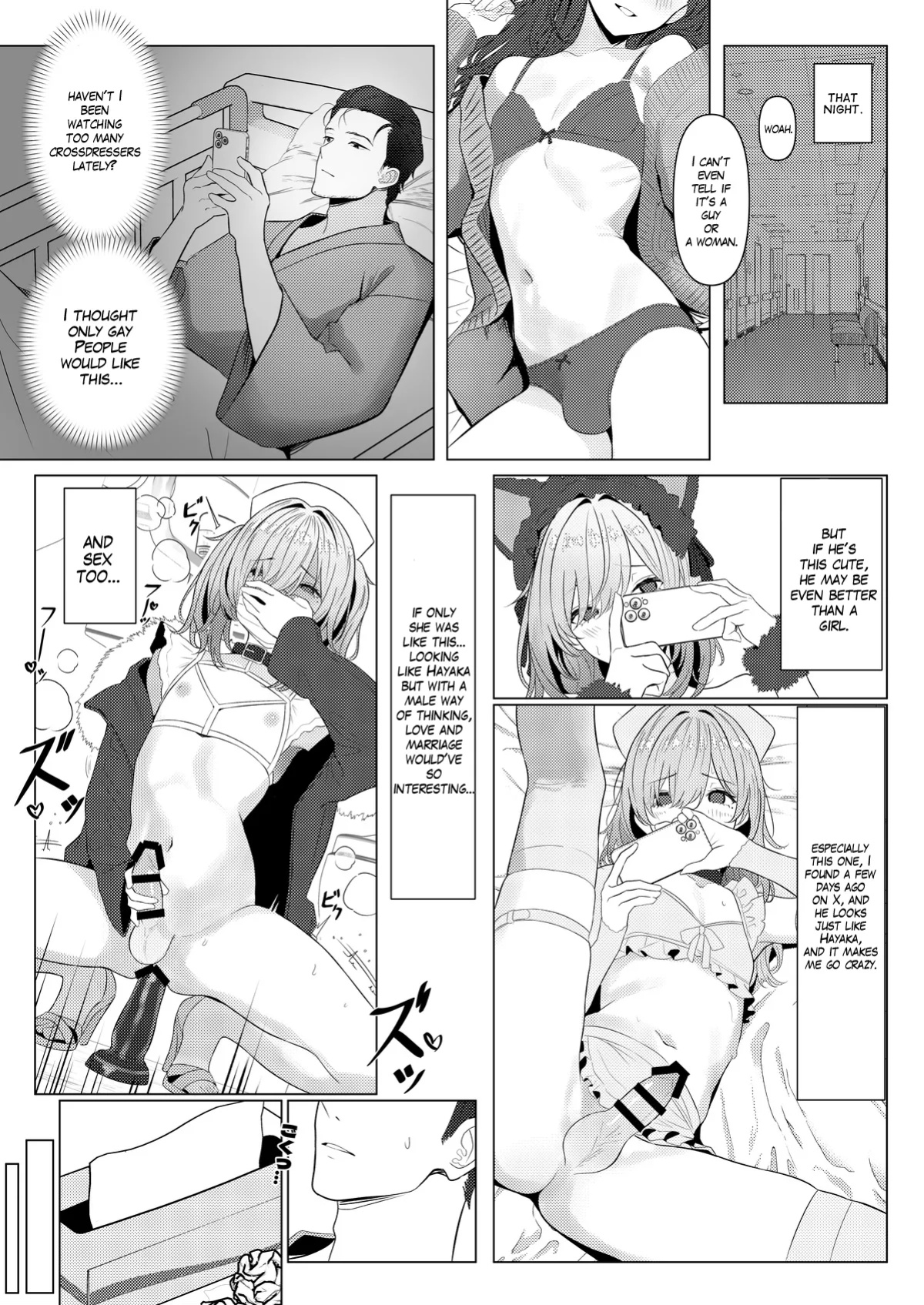 [TuriSasu] Doctor's surgical records 1, 2, 3
