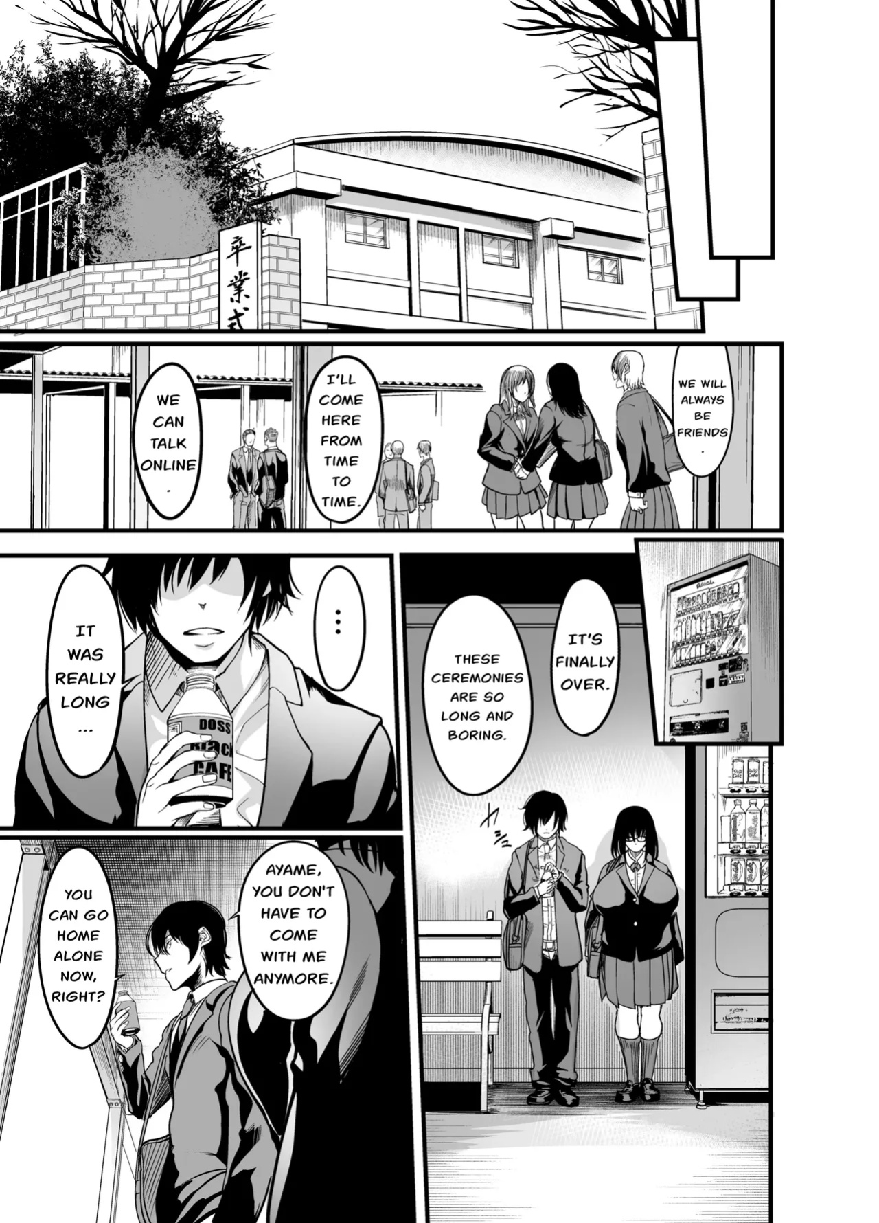 [Ikemen Teikoku (Remu)] Kanmoku no Ko Sotsugyou no Hi