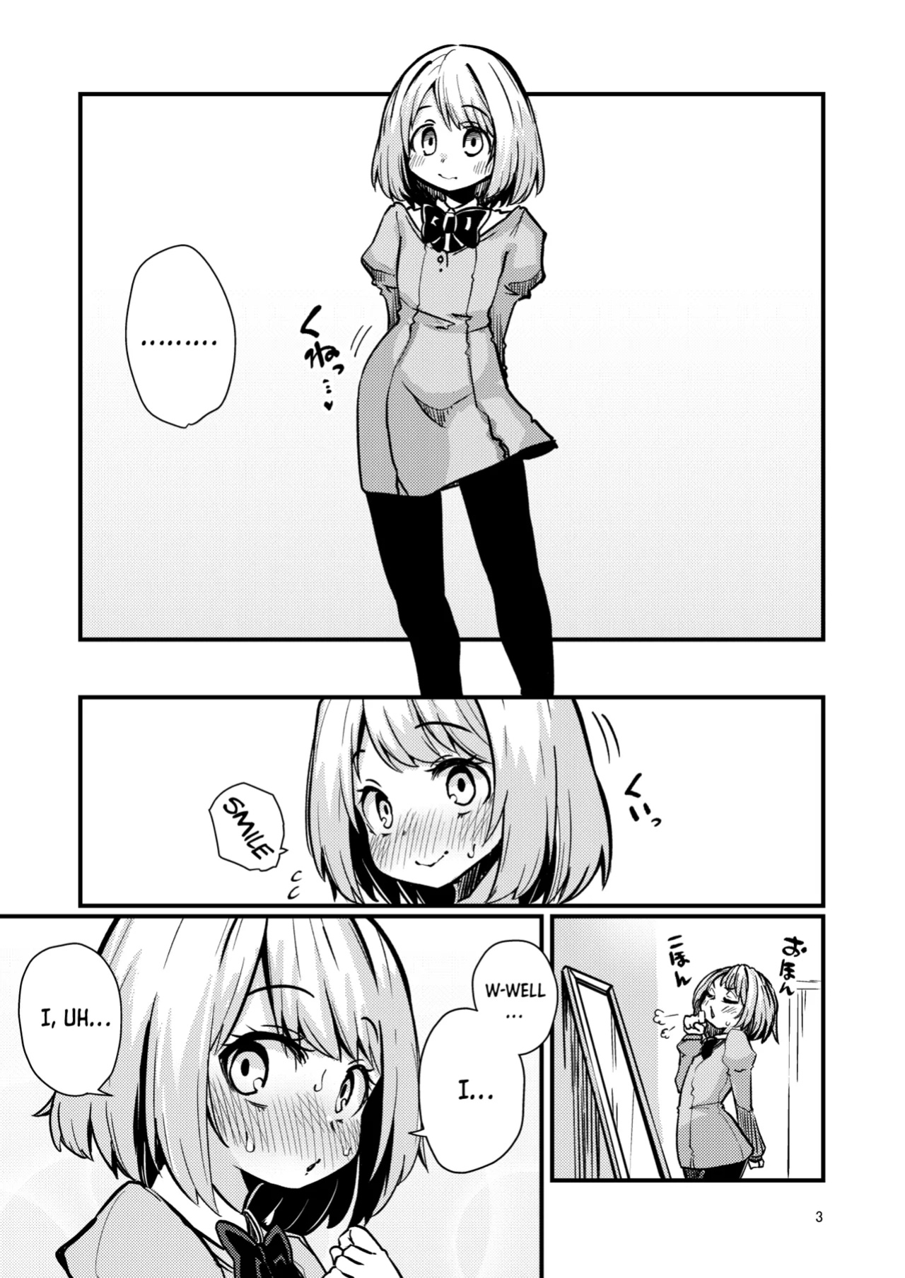[SUZUPONi (Suzunomoku)] Shokushu Uri no Hoodie 2 -Kouhen- | Hoodie of the Tentacle Tribe 2 -Part2- [DKKMD Translations]