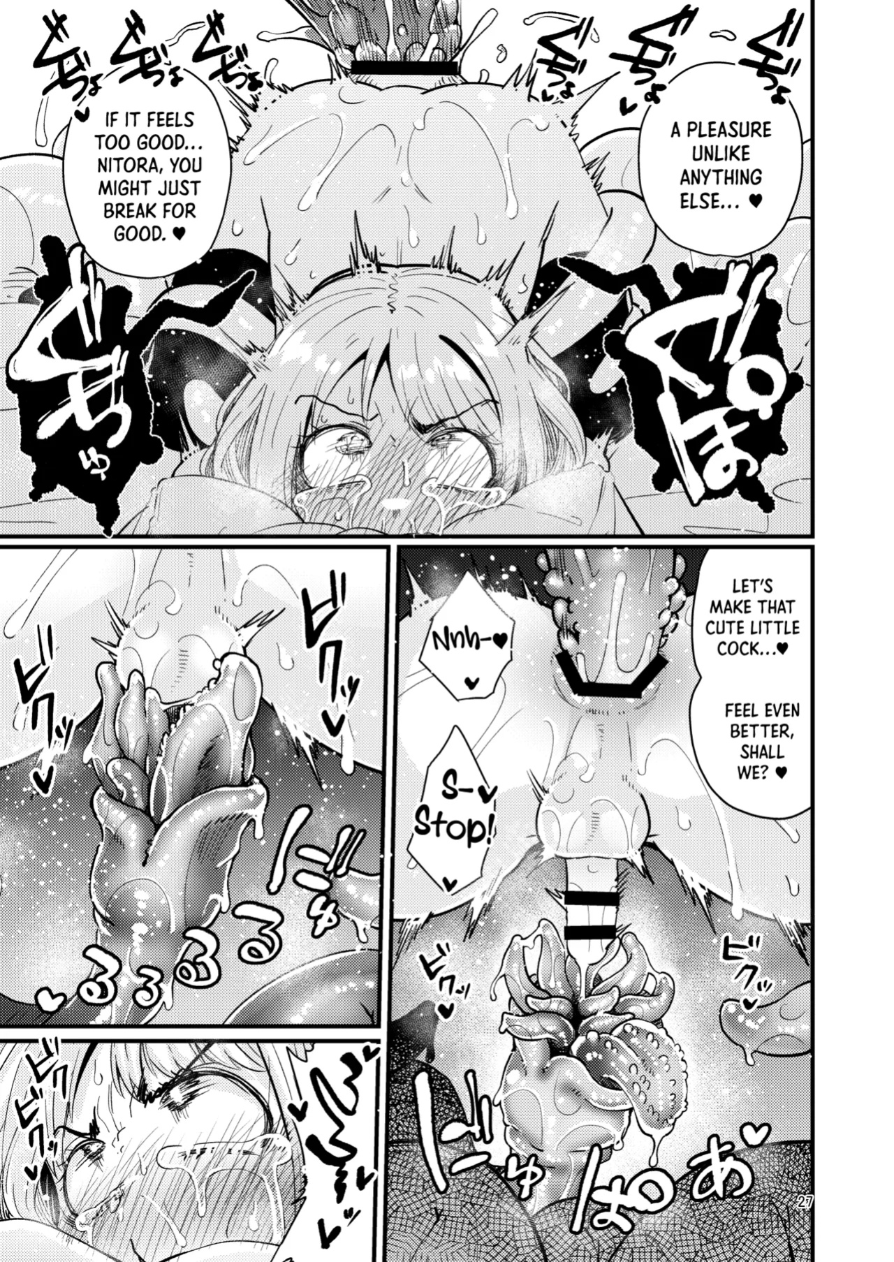 [SUZUPONi (Suzunomoku)] Shokushu Uri no Hoodie 2 -Kouhen- | Hoodie of the Tentacle Tribe 2 -Part2- [DKKMD Translations]