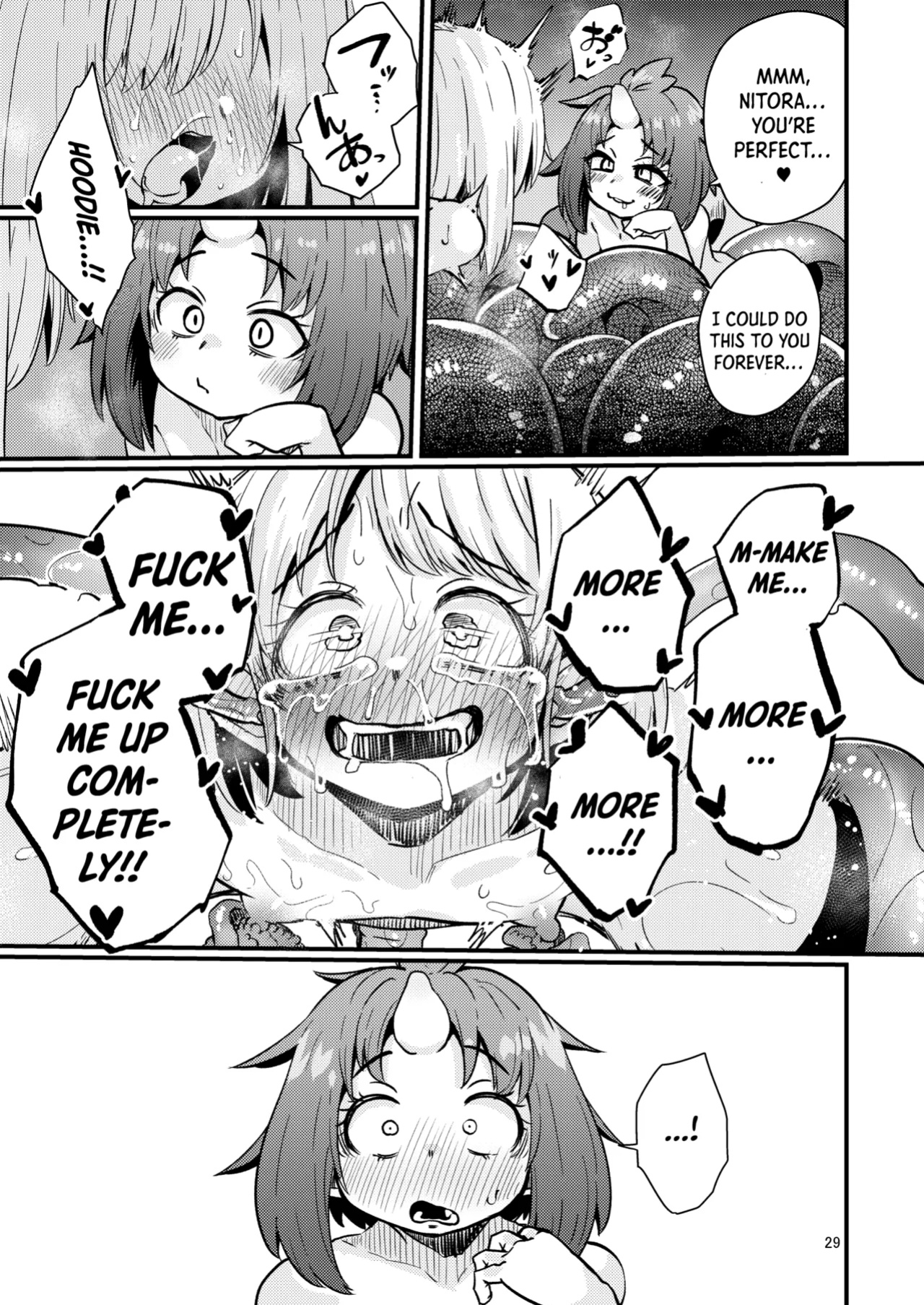 [SUZUPONi (Suzunomoku)] Shokushu Uri no Hoodie 2 -Kouhen- | Hoodie of the Tentacle Tribe 2 -Part2- [DKKMD Translations]