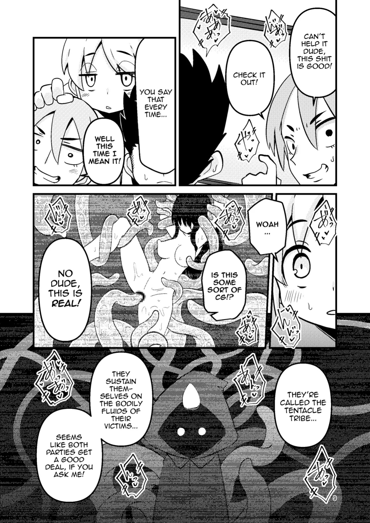 [SUZUPONi (Suzunomoku)] Overdose Tentacles [Queenworm + DKKMD Translations]