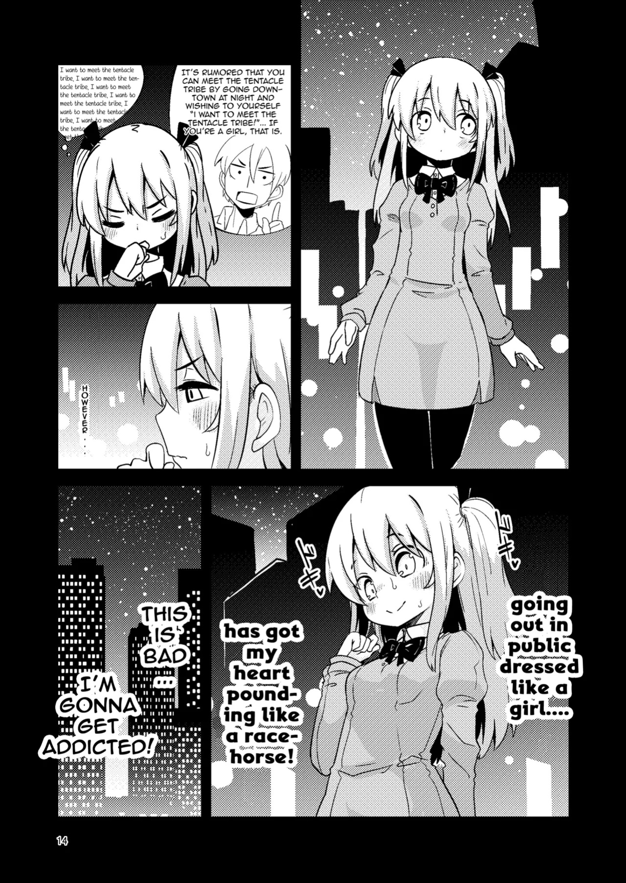 [SUZUPONi (Suzunomoku)] Overdose Tentacles [Queenworm + DKKMD Translations]