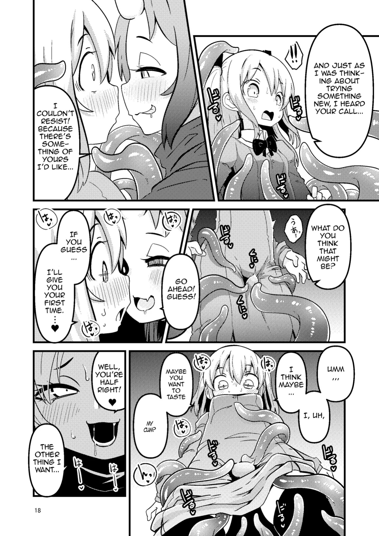 [SUZUPONi (Suzunomoku)] Overdose Tentacles [Queenworm + DKKMD Translations]