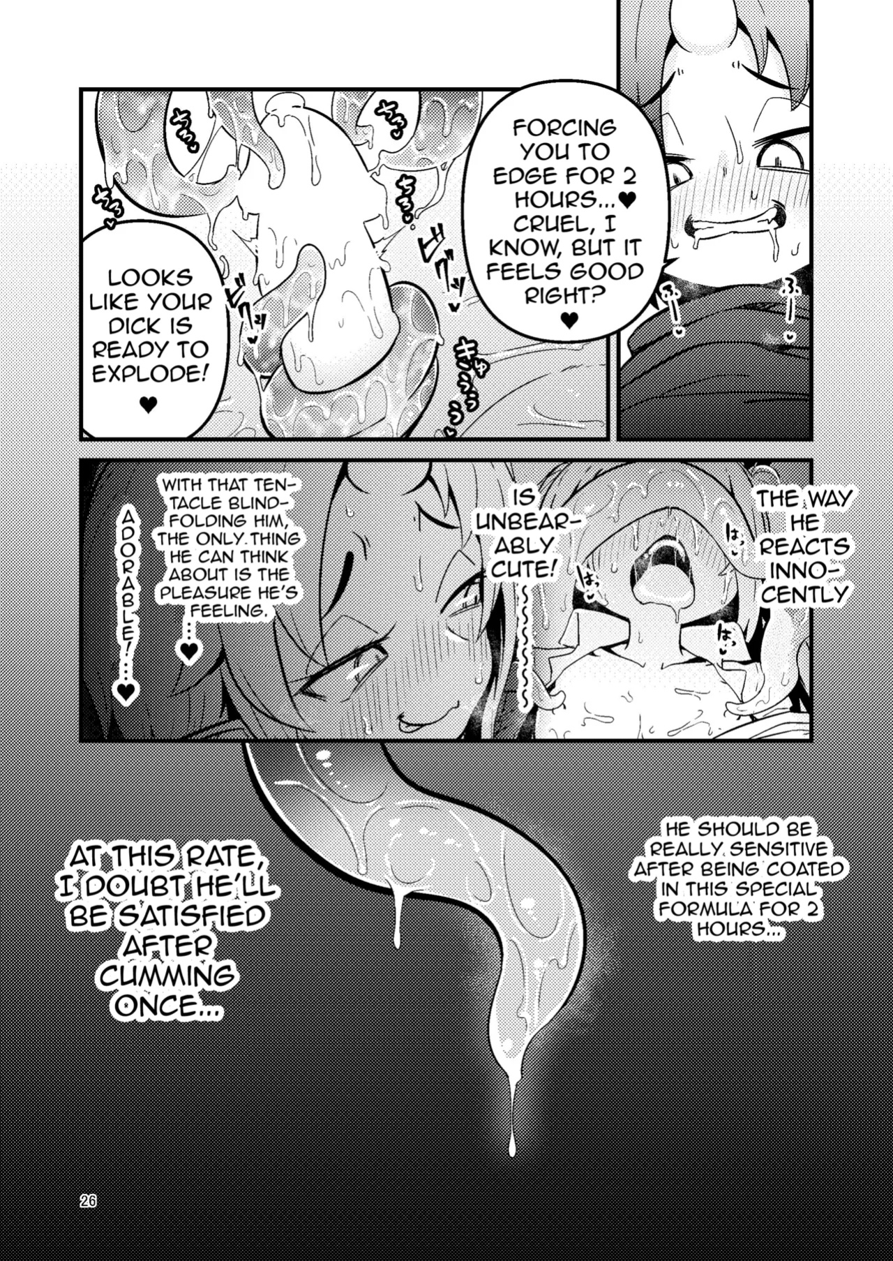[SUZUPONi (Suzunomoku)] Overdose Tentacles [Queenworm + DKKMD Translations]