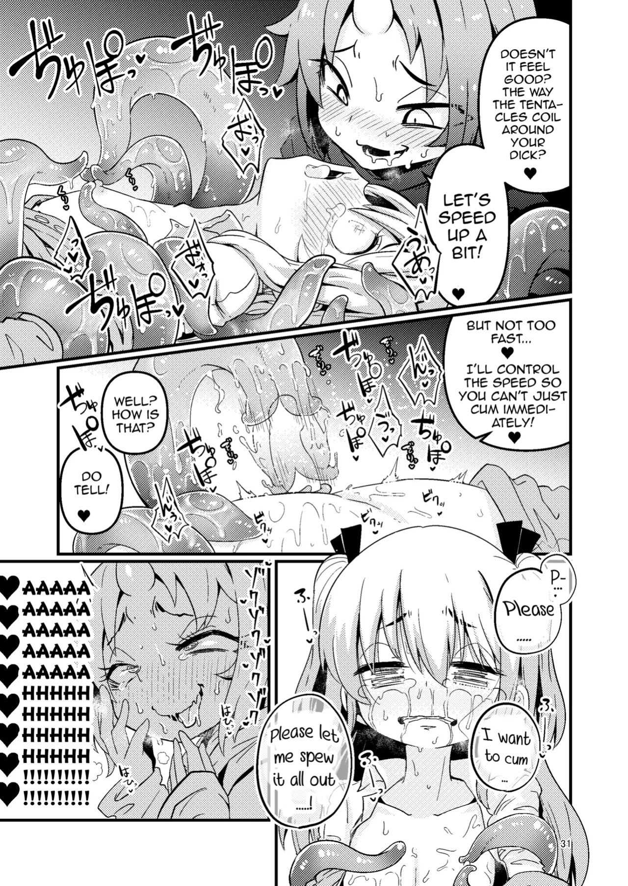[SUZUPONi (Suzunomoku)] Overdose Tentacles [Queenworm + DKKMD Translations]