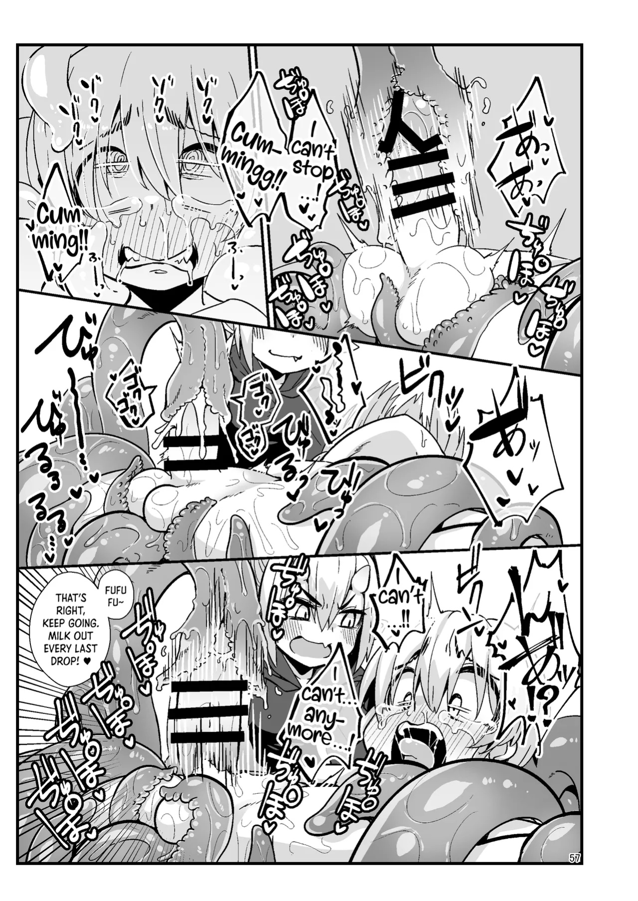 [SUZUPONi (Suzunomoku)] Overdose Tentacles [Queenworm + DKKMD Translations]