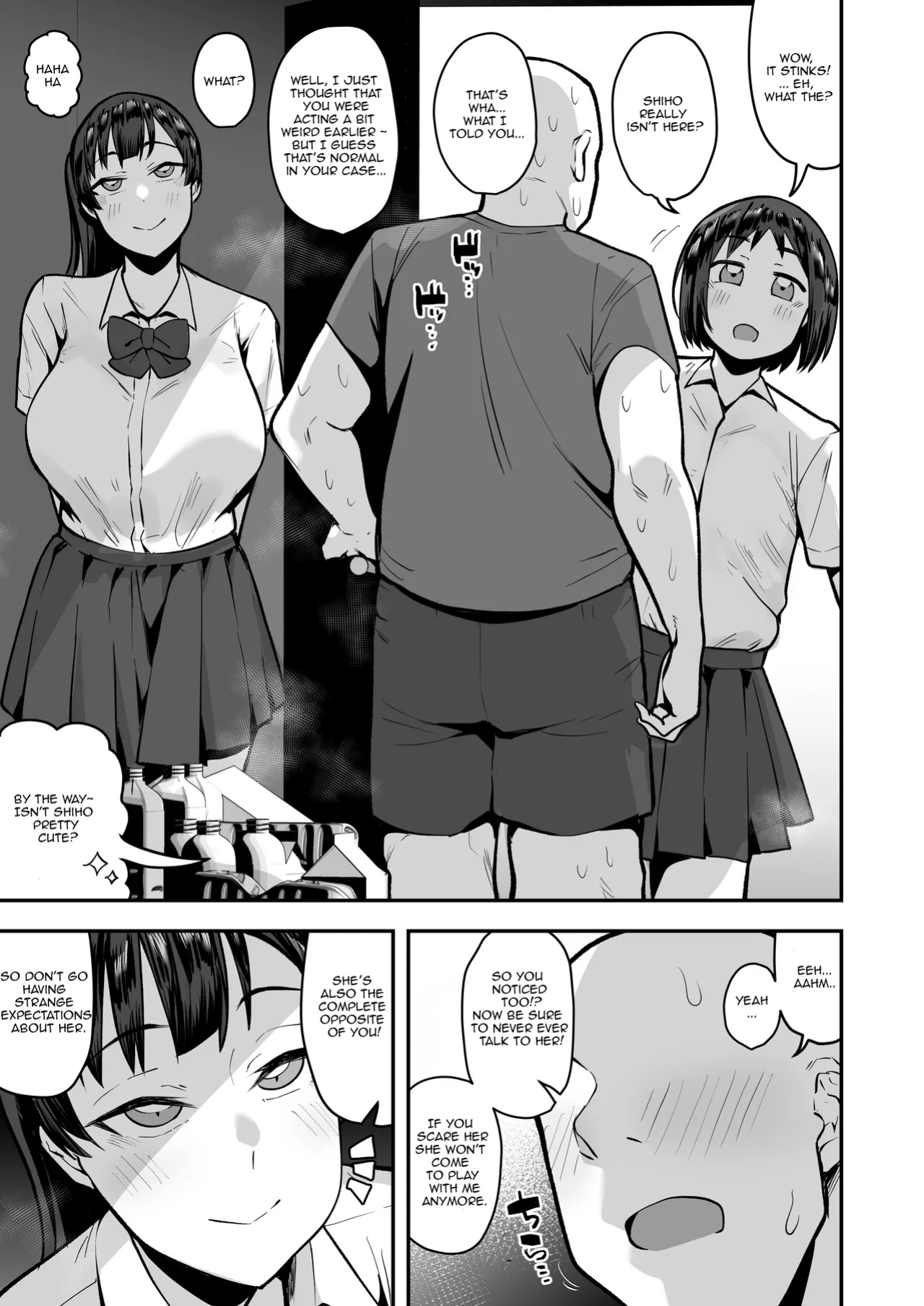 [Anon's Flood Myth (Anon 2-okunen)] Imouto no Tomodachi ga Dosukebe Taishuu Feti Sugite, InCha no Ore to Kikenbi Nakadashi Hamemakuri [Lewd Rider Ero]