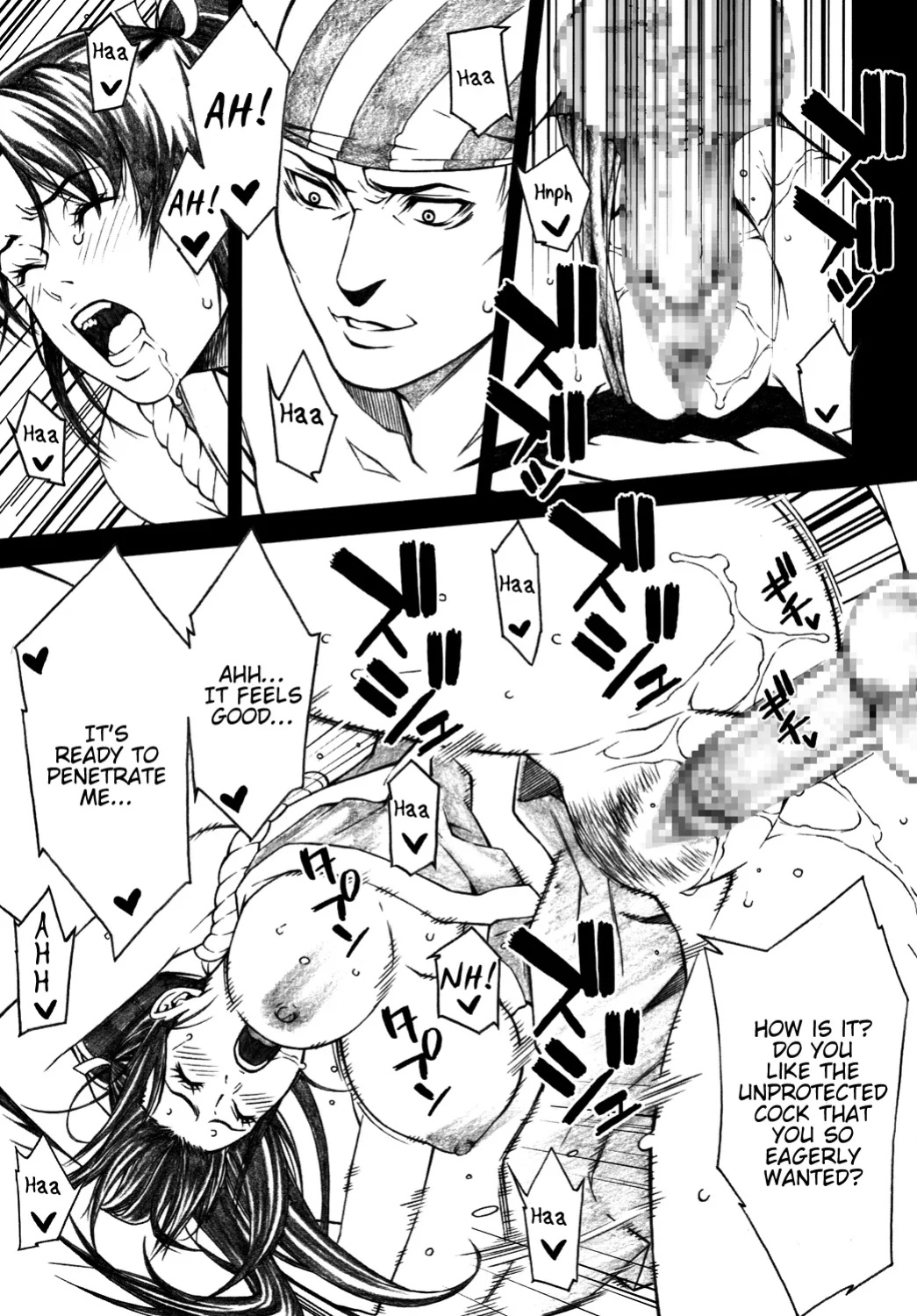 (C74) [Minshuku Inarimushi (Syuuen)] Chichiranbu Vol. 04.5 (King of Fighters)