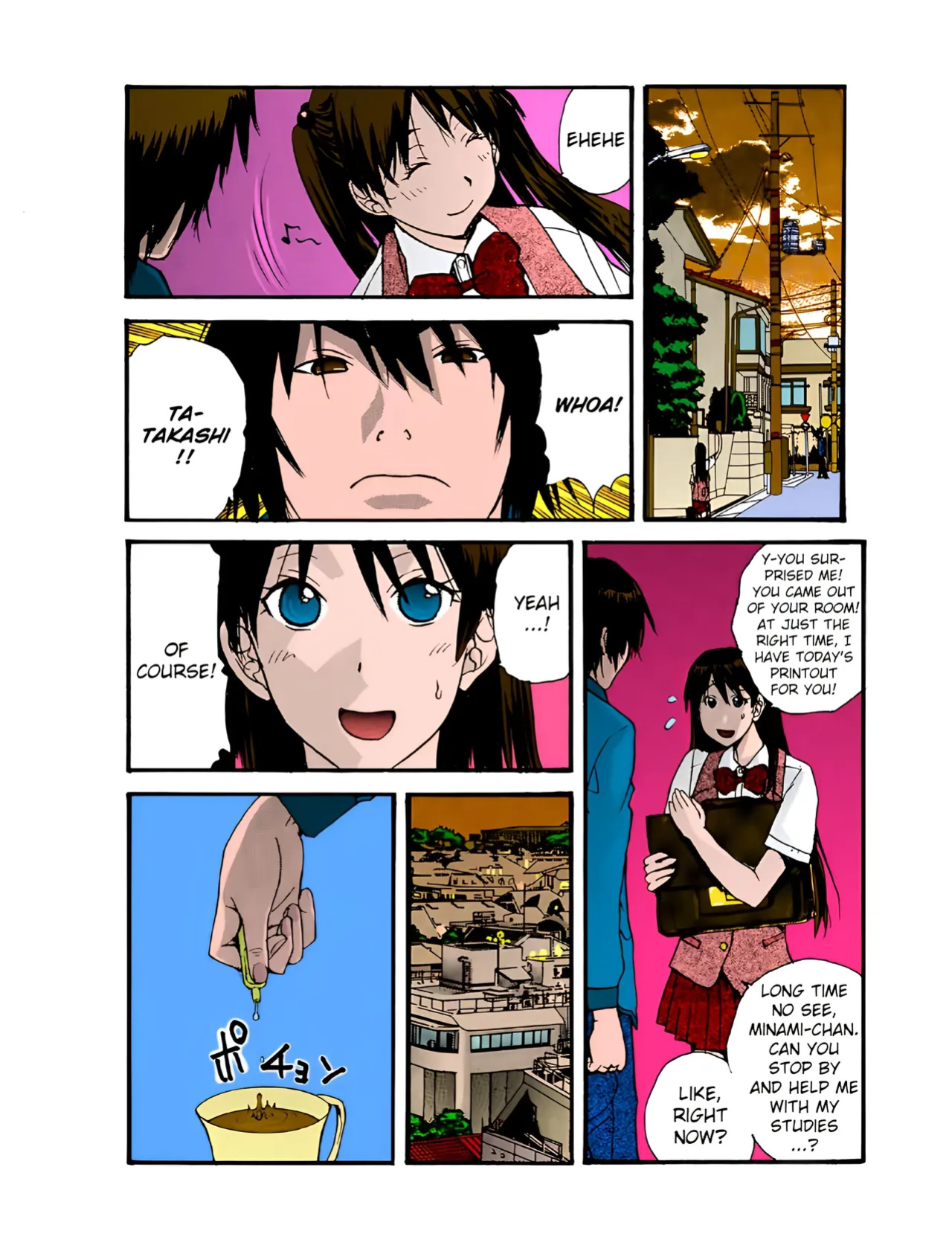 [Kika=Zaru] Small Kanojo ~18cm no Aitsu no Semasugiru Ana ~ -Eng- (Translated by Webdriver, Editor/Proofreader: Mariannana ) FULL COLOR