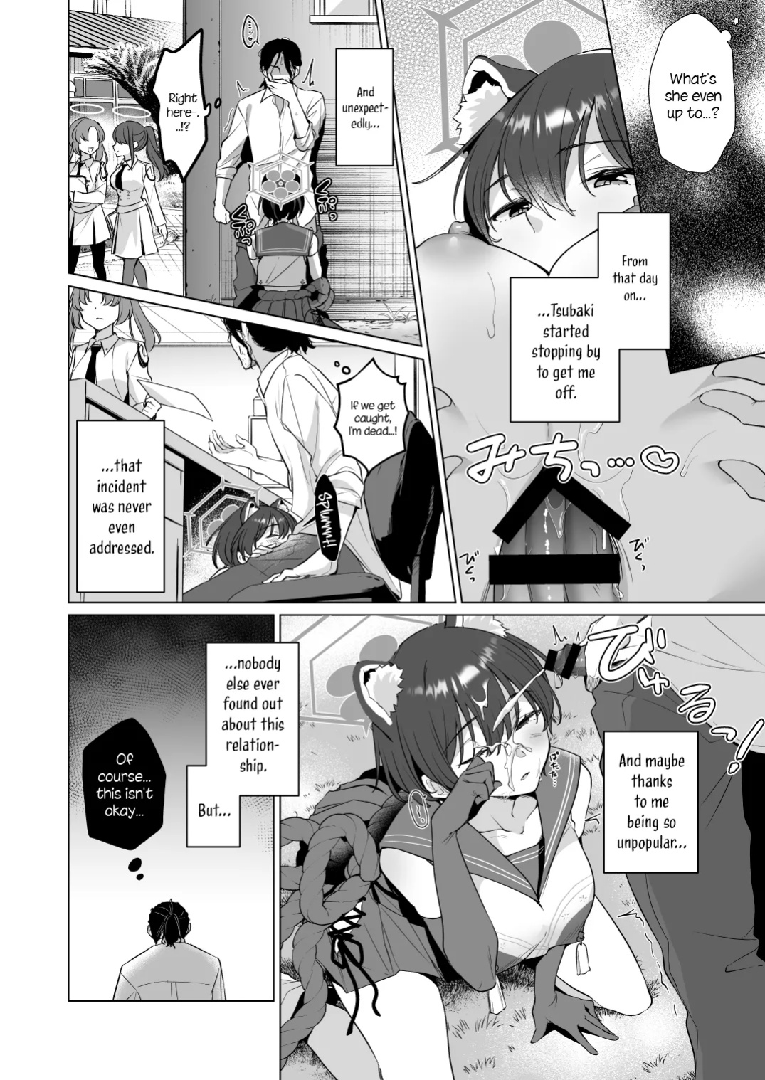 [Home Not Found (snhr, Fudisen)] Hontoni Watashi ga Neteru to Omotta? / Did You Really Think I Was Asleep? (Blue Archive)