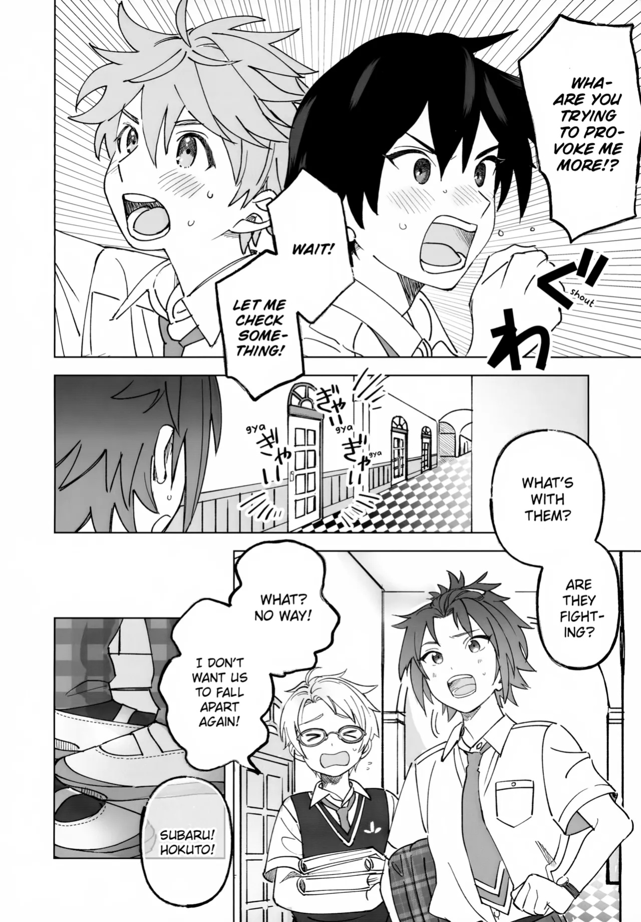(Oretachi no X Day!!!!) [Montana (Masago)] 2-A, Houkago (Ensemble Stars!)