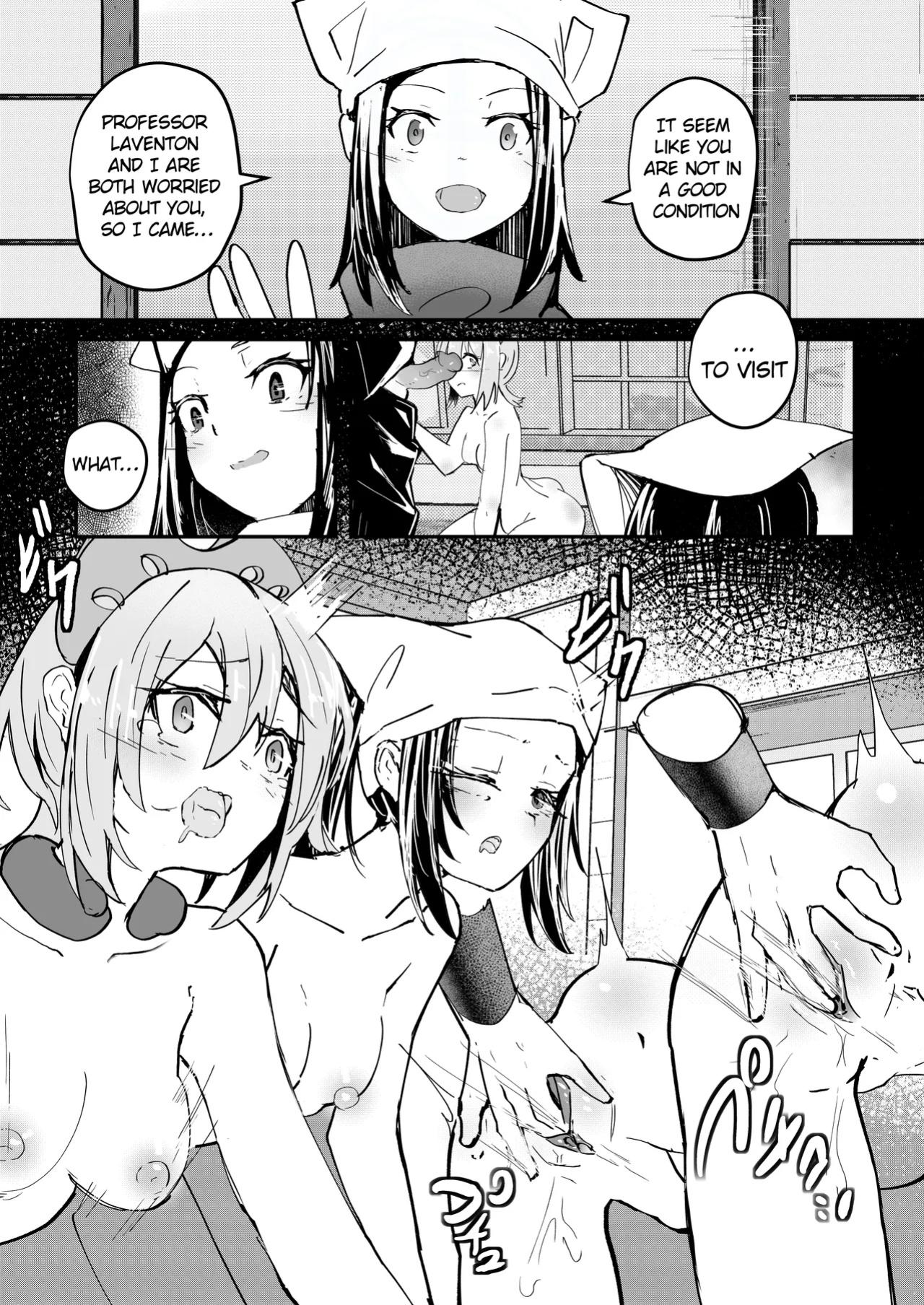 [Aohonoo] Irida & Akari (Pokémon Legends: Arceus)