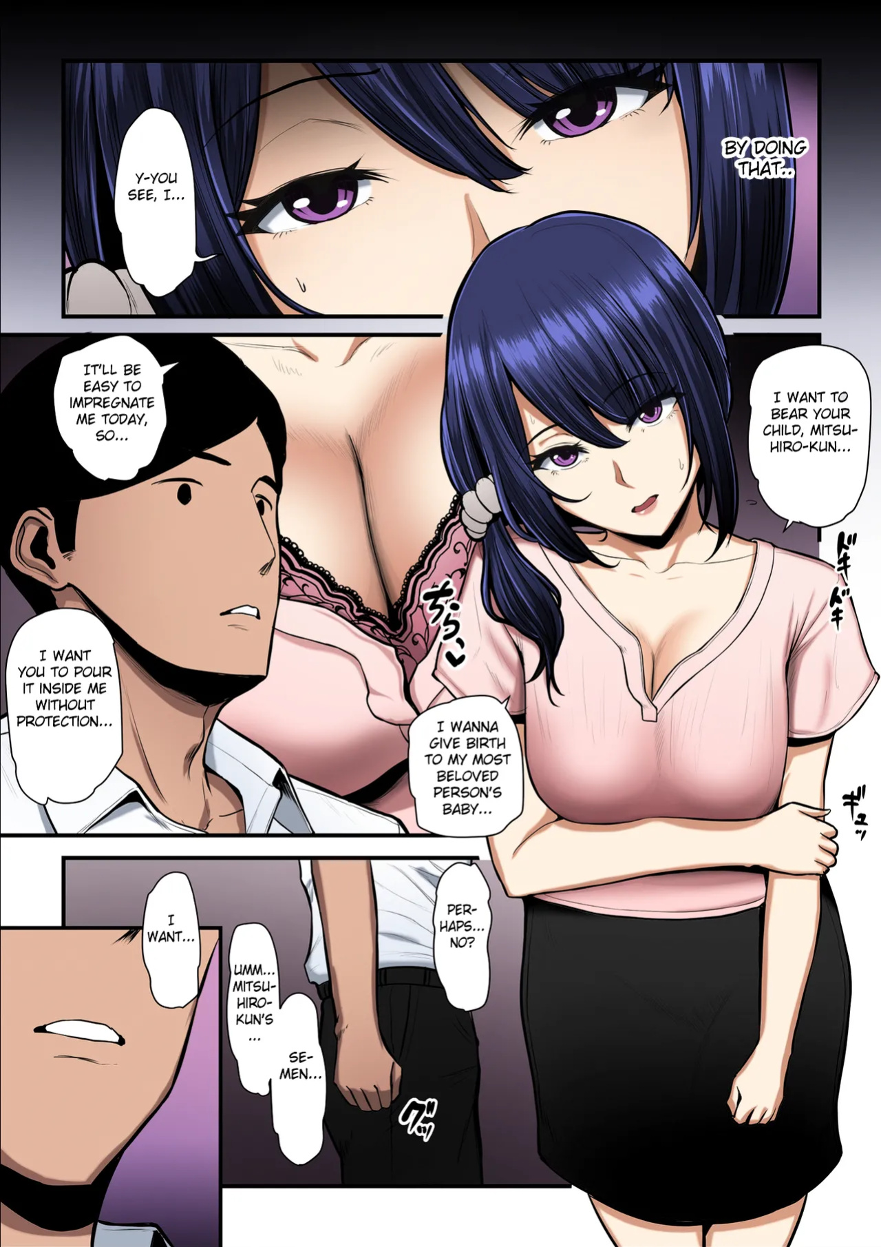 [Ura no Hikidashi (Nizii)] Nureta Ajisai 3 [Fated Circle][Colorized]