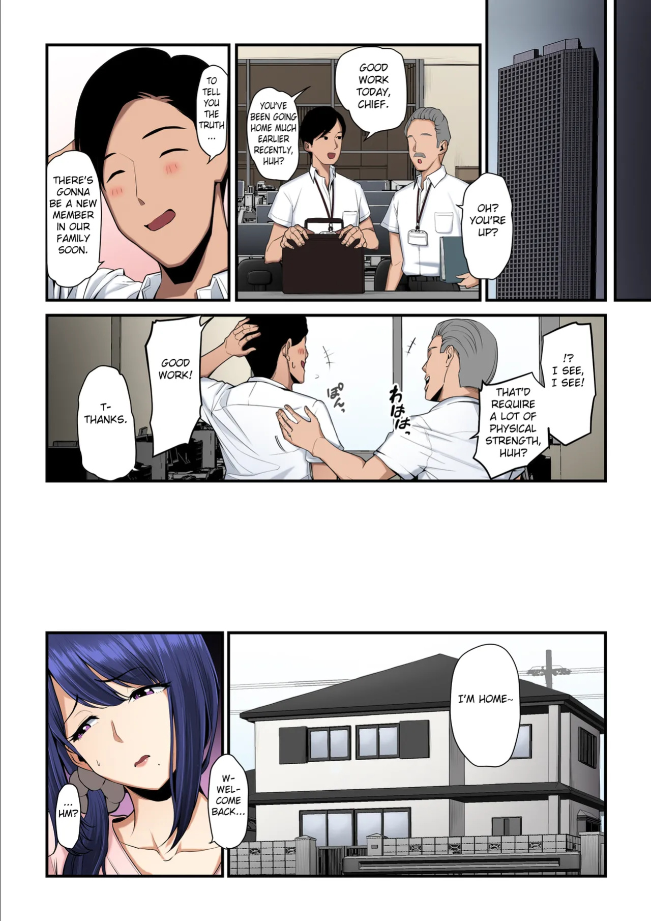 [Ura no Hikidashi (Nizii)] Nureta Ajisai 3 [Fated Circle][Colorized]