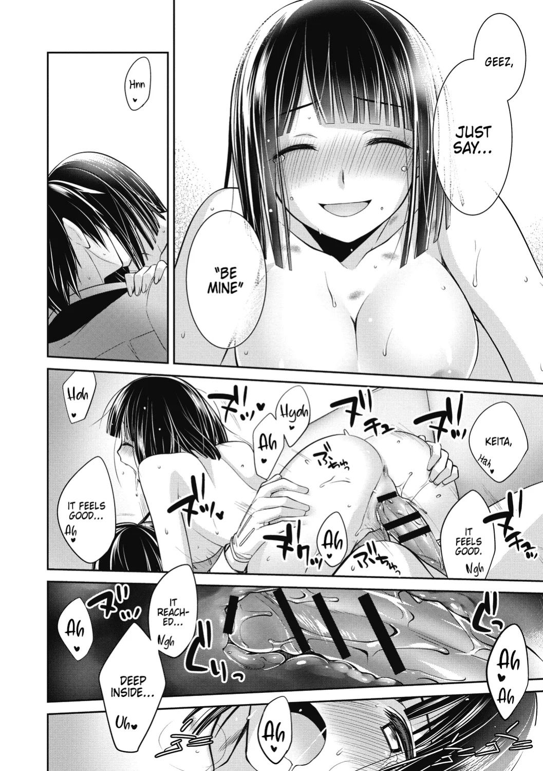 [Suzudama Renri] Dear my Buttler 3 [DRTL]