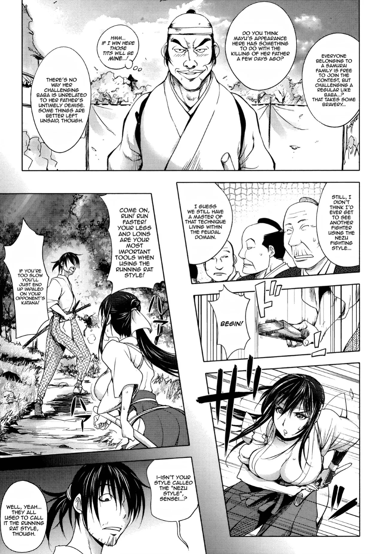 [Kon-Kit] Midara Books