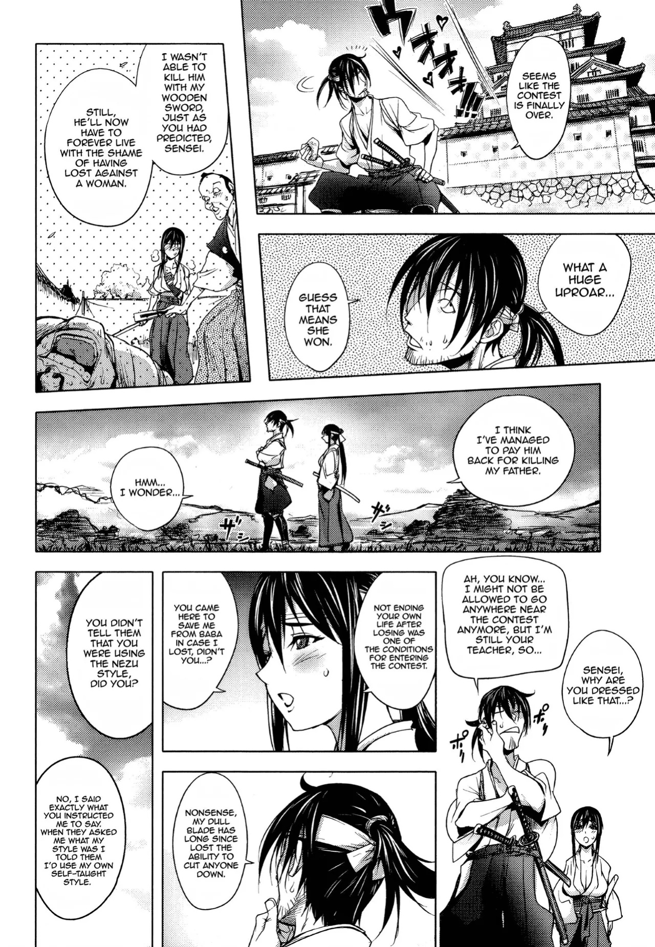 [Kon-Kit] Midara Books