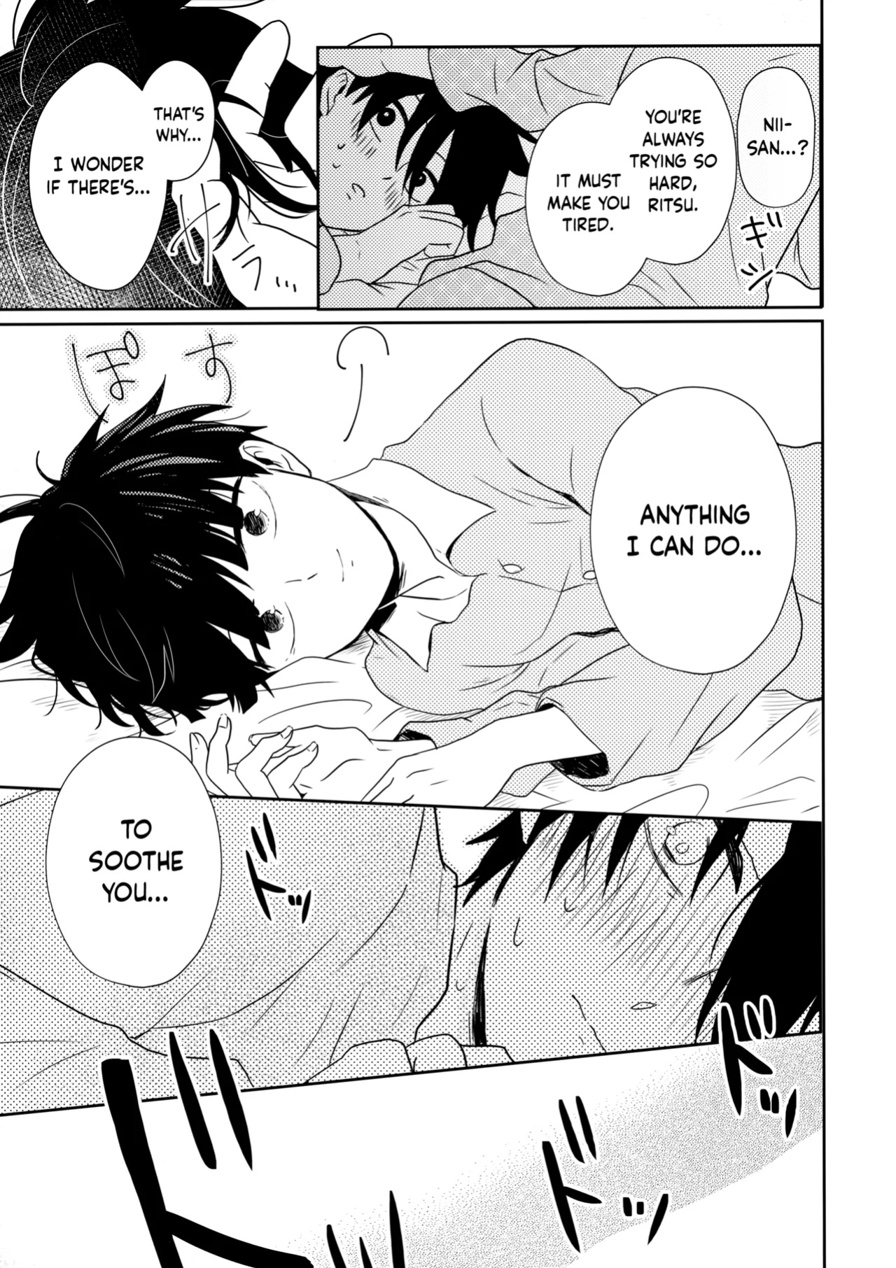 (ONE→HUNDRED 7) [Kedama MONSTER (MAYUKA)] Tatoeba Sore wa Bokutachi no (Mob Psycho 100) {Chin²}