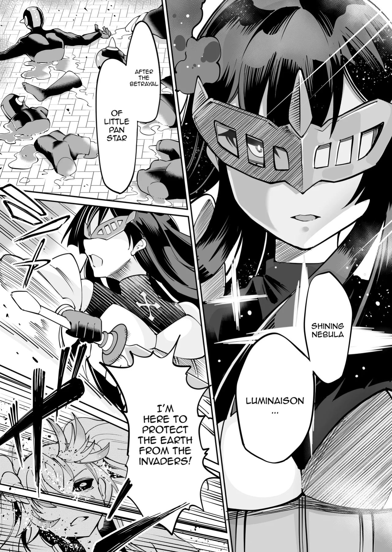 [Kyokusen Sensen (Hatagoya)] Seiun Rinki Luminaison | Shining Nebula Princess Luminaison
