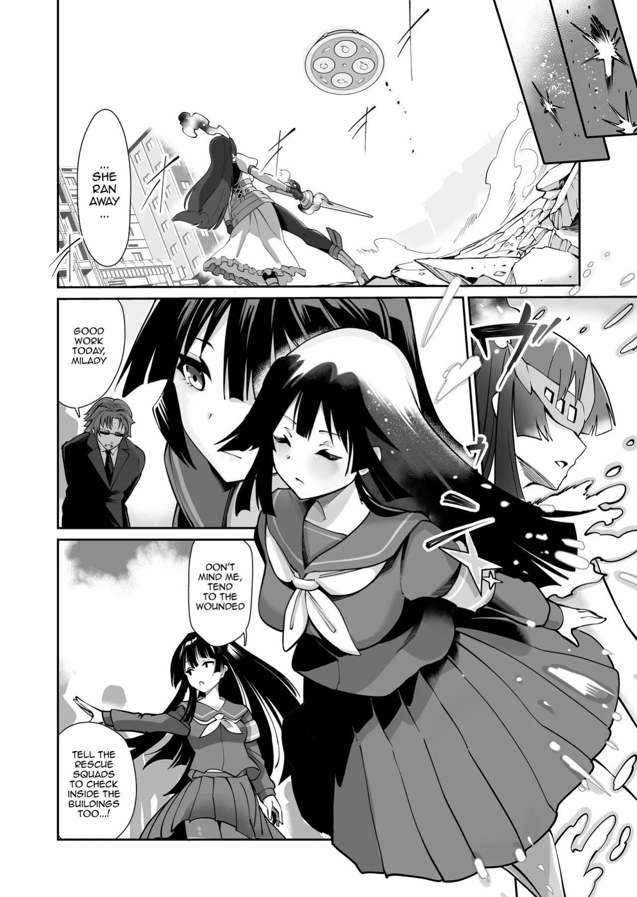 [Kyokusen Sensen (Hatagoya)] Seiun Rinki Luminaison | Shining Nebula Princess Luminaison