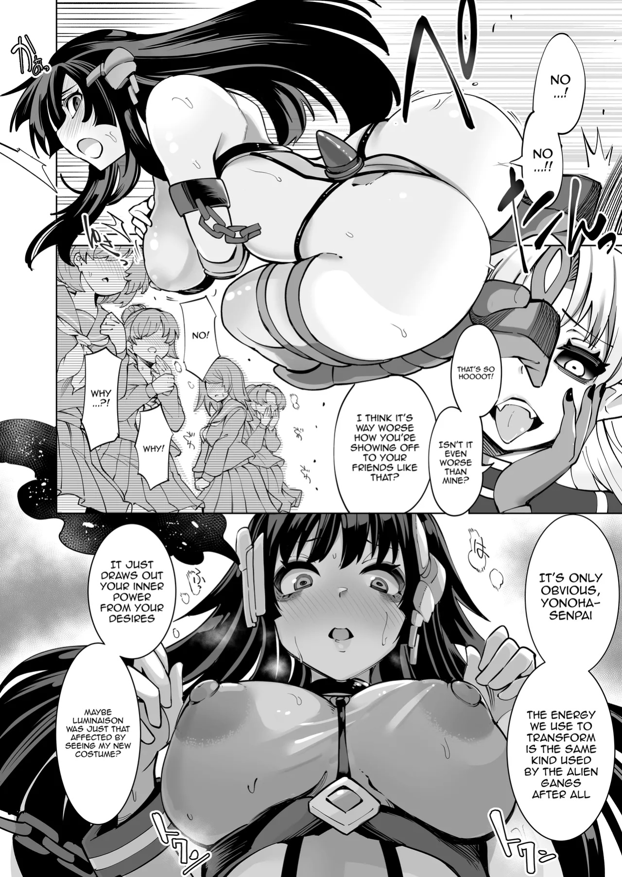 [Kyokusen Sensen (Hatagoya)] Seiun Rinki Luminaison | Shining Nebula Princess Luminaison