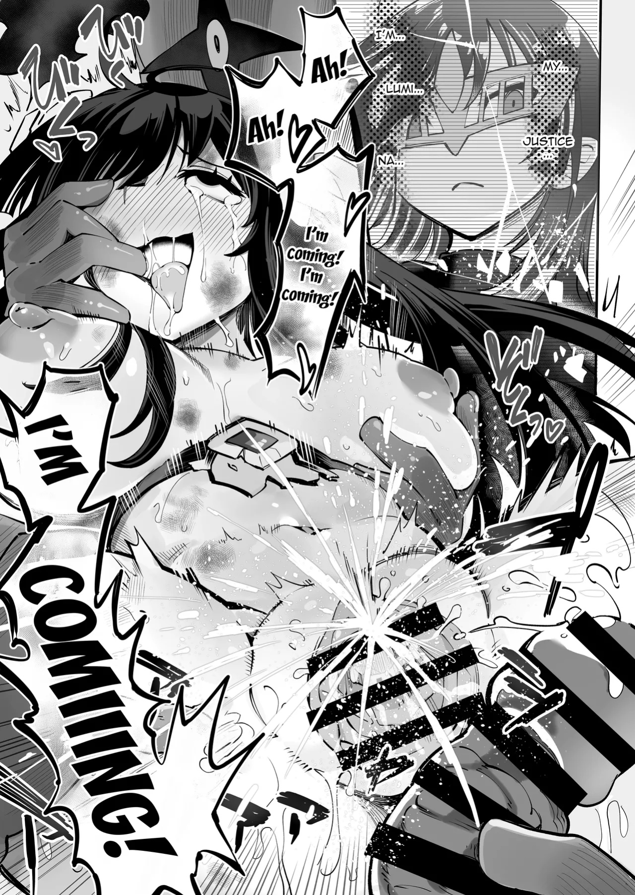 [Kyokusen Sensen (Hatagoya)] Seiun Rinki Luminaison | Shining Nebula Princess Luminaison