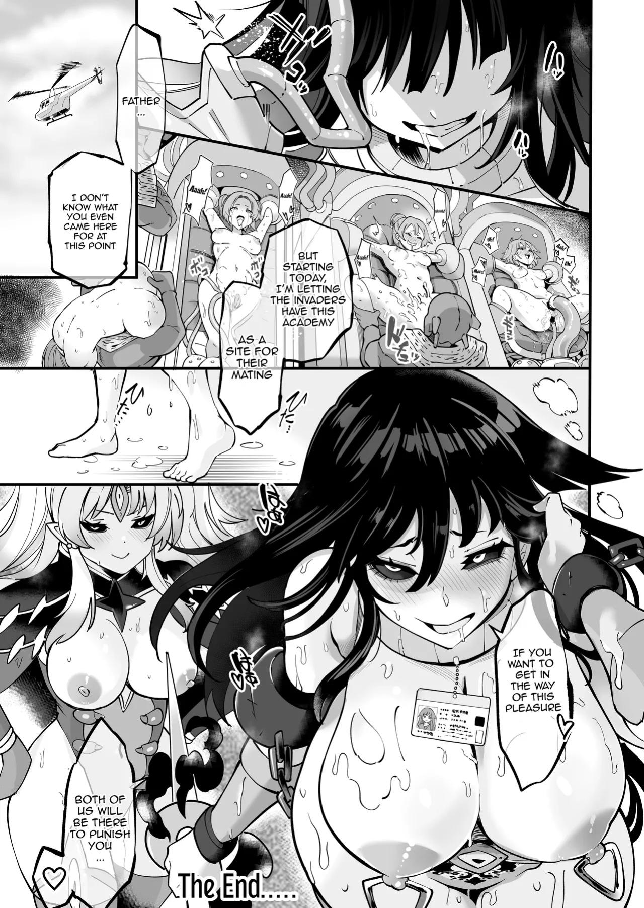 [Kyokusen Sensen (Hatagoya)] Seiun Rinki Luminaison | Shining Nebula Princess Luminaison
