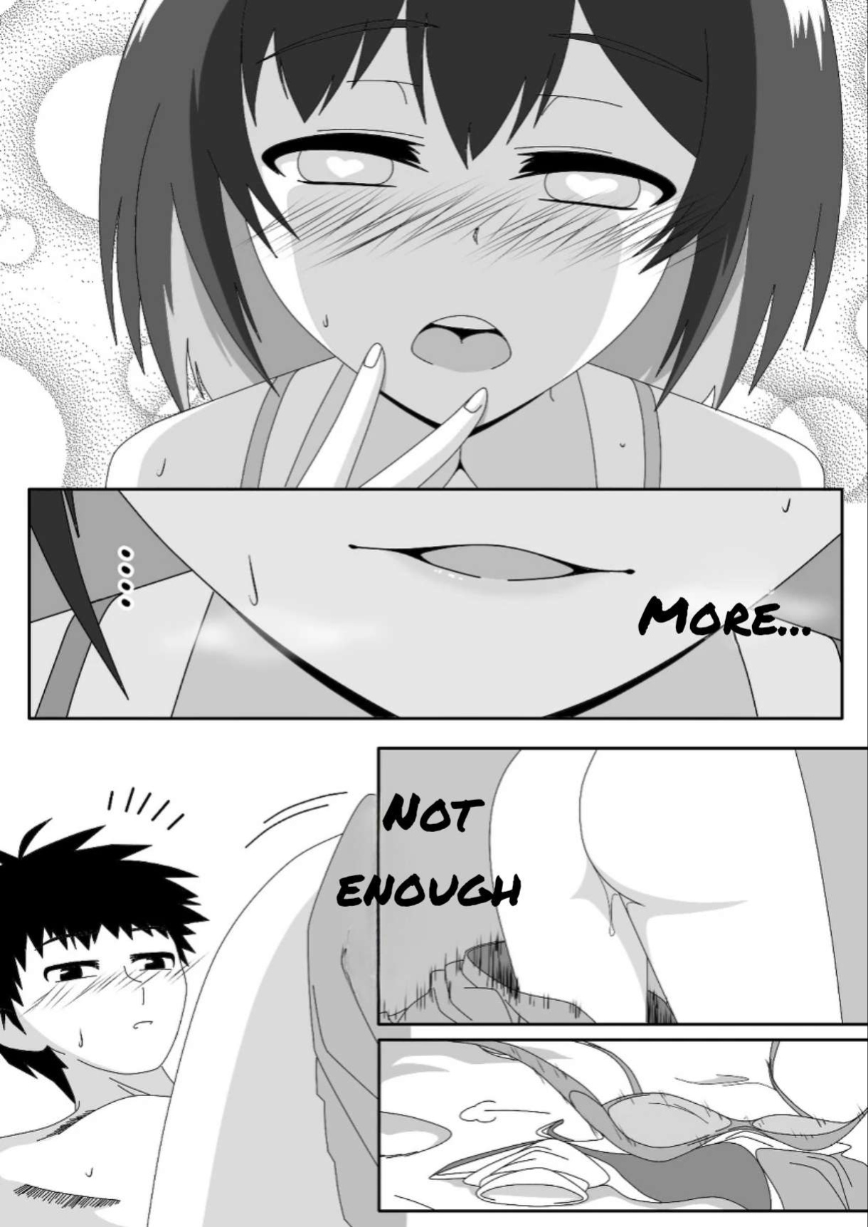 Seele hentai (english translation)
