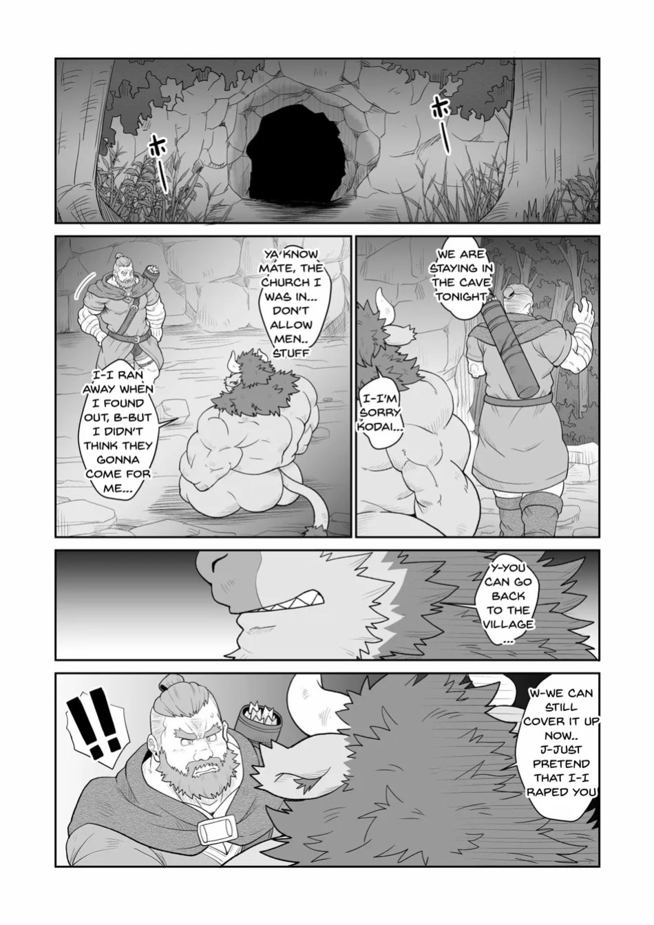 [Chobikuma (Bear Tail)] Rural Farm’s Dearest Cattle [Eng]
