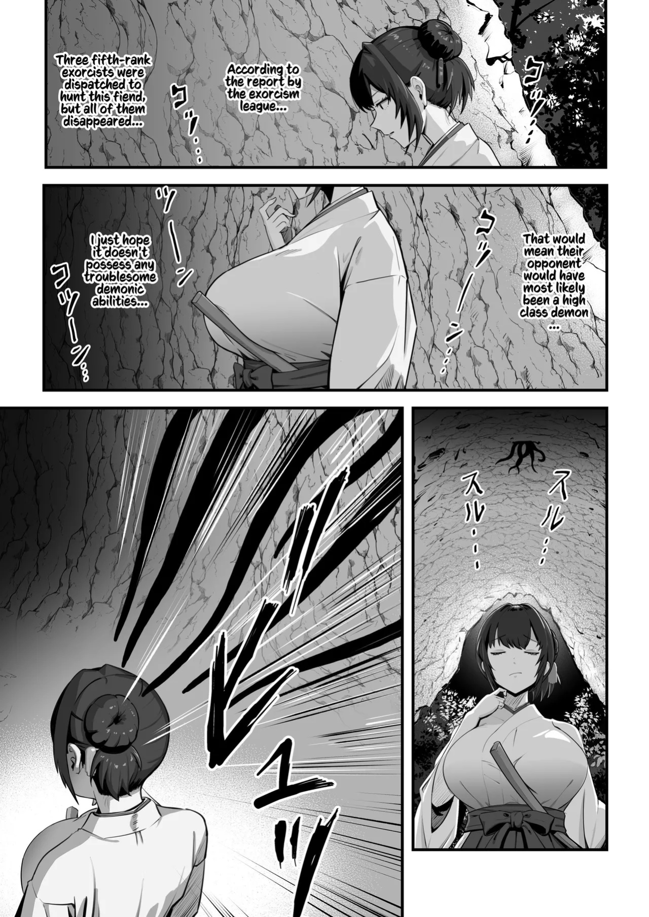 [ENG Ver.] There’s No Way a Married Exorcist Would Be Bested by Some Tentacles